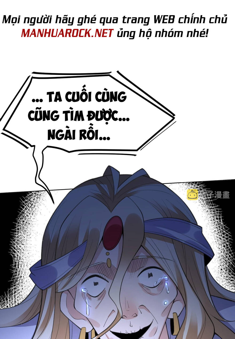 Nguyên Lai Ta Là Tu Tiên Đại Lão Chapter 135 - Trang 2