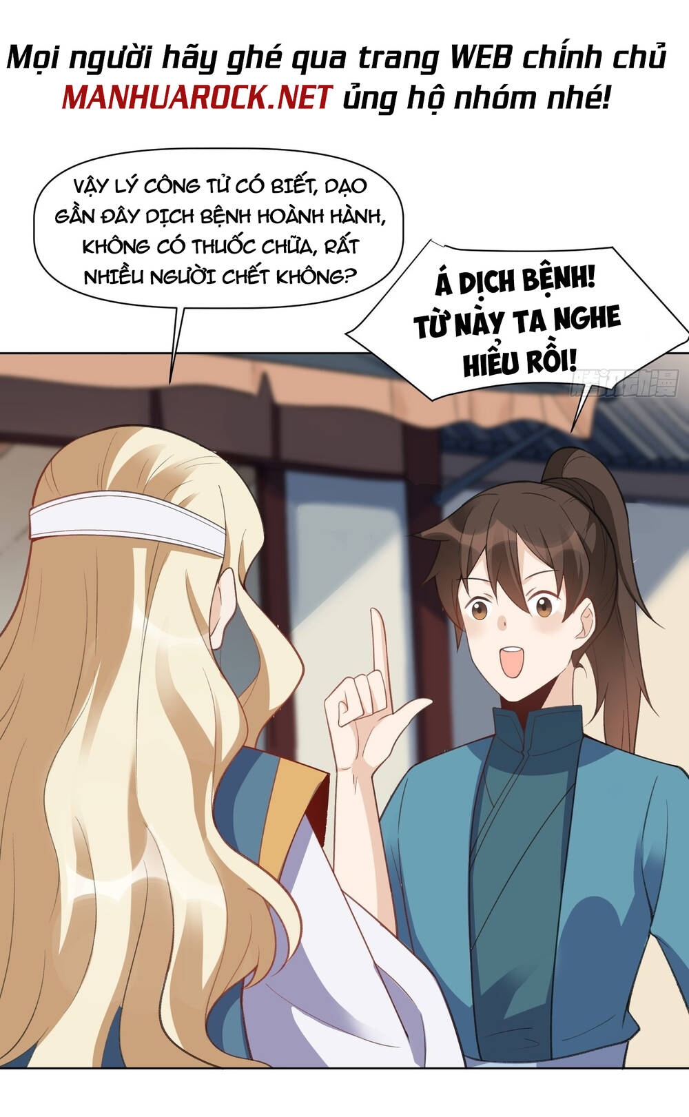 Nguyên Lai Ta Là Tu Tiên Đại Lão Chapter 135 - Trang 2