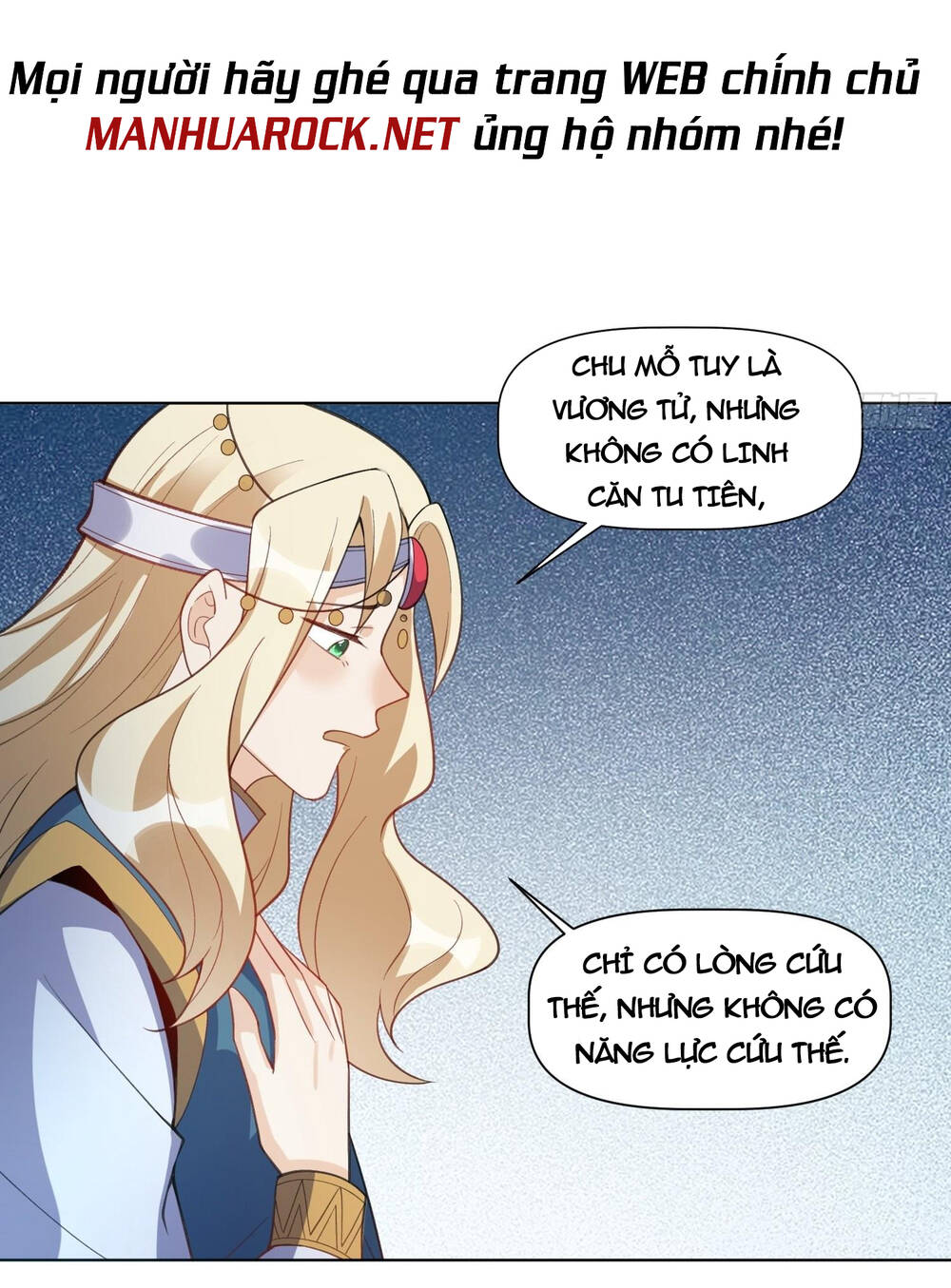 Nguyên Lai Ta Là Tu Tiên Đại Lão Chapter 135 - Trang 2