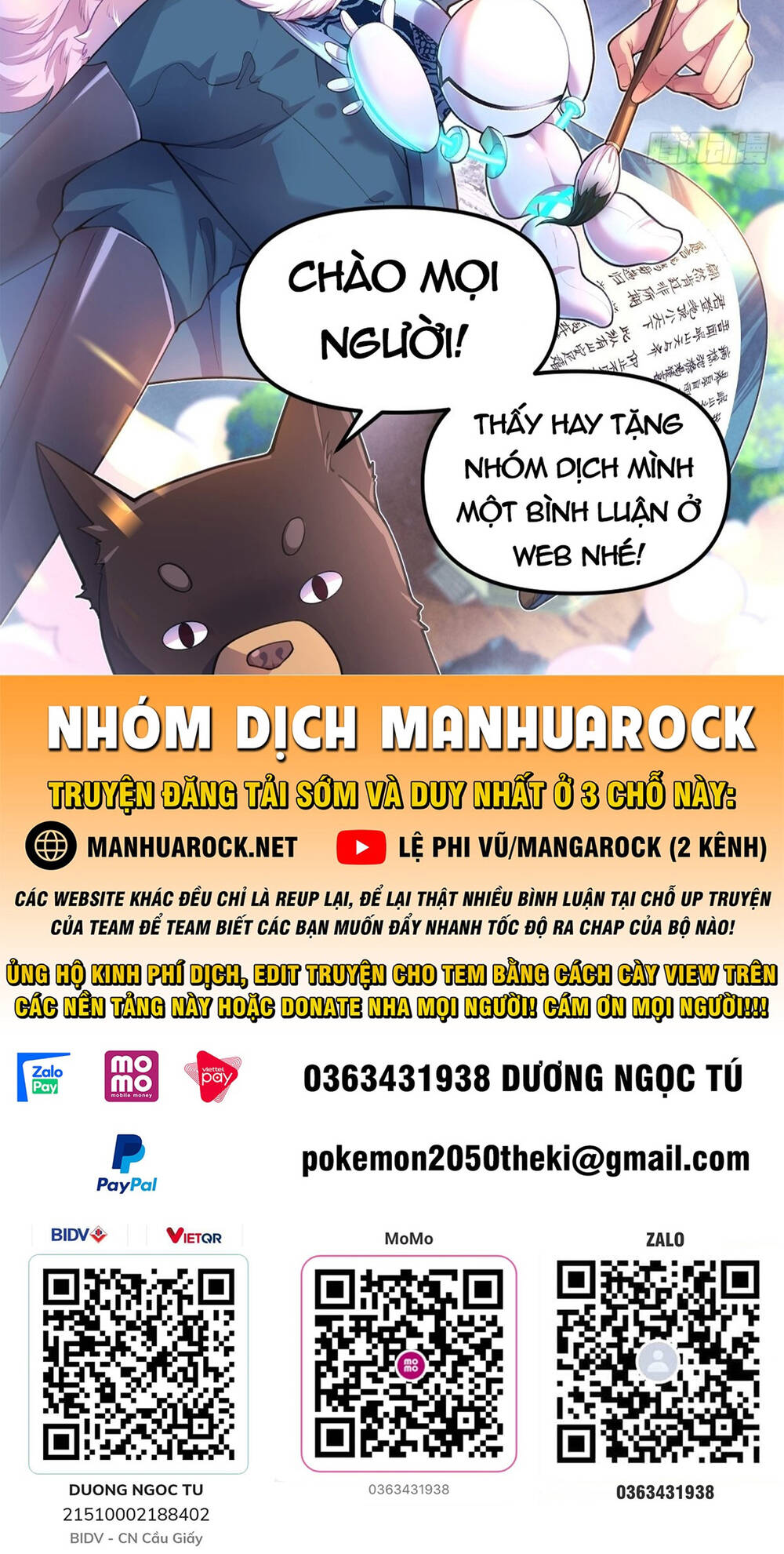 Nguyên Lai Ta Là Tu Tiên Đại Lão Chapter 135 - Trang 2