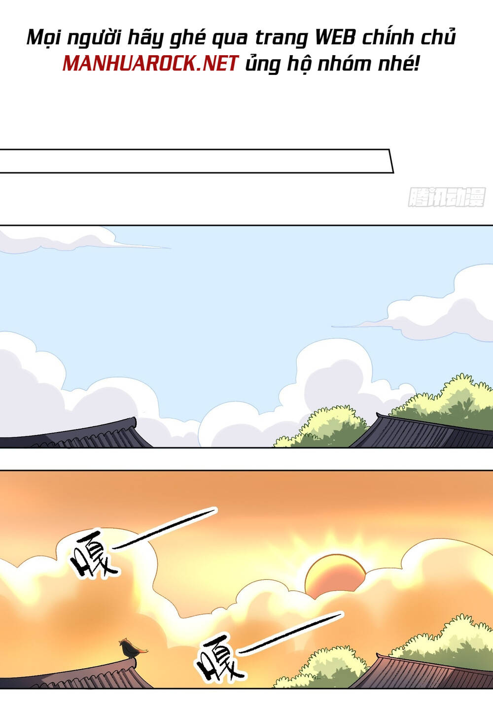 Nguyên Lai Ta Là Tu Tiên Đại Lão Chapter 136 - Trang 2