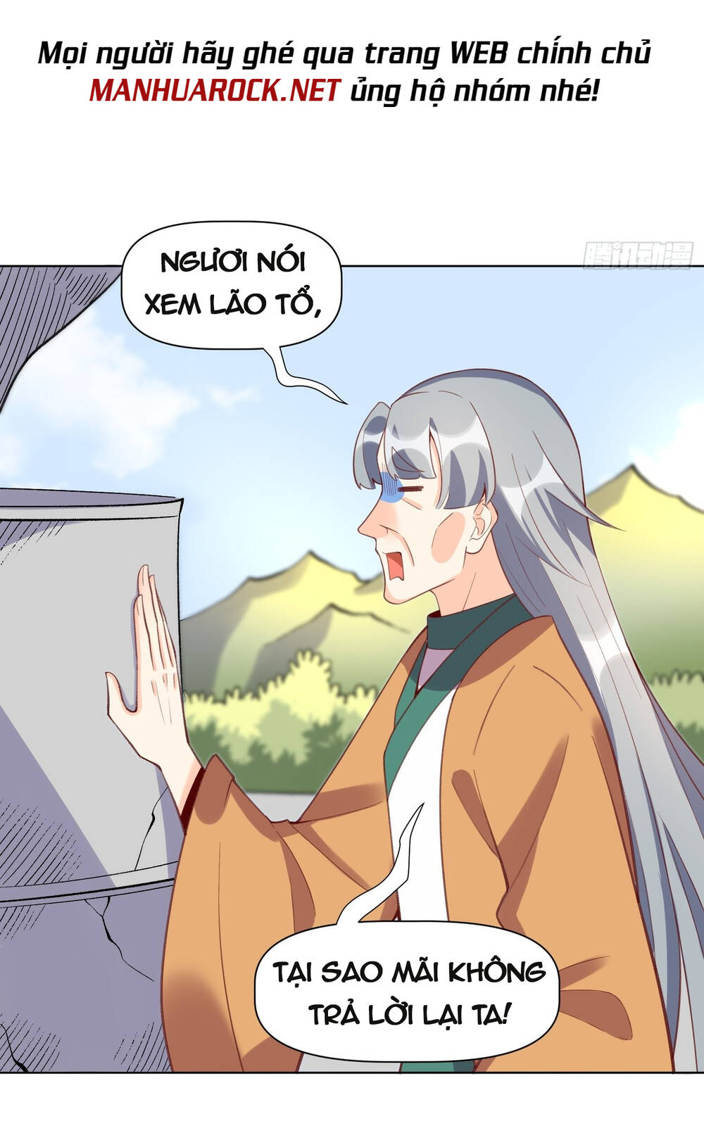 Nguyên Lai Ta Là Tu Tiên Đại Lão Chapter 136 - Trang 2