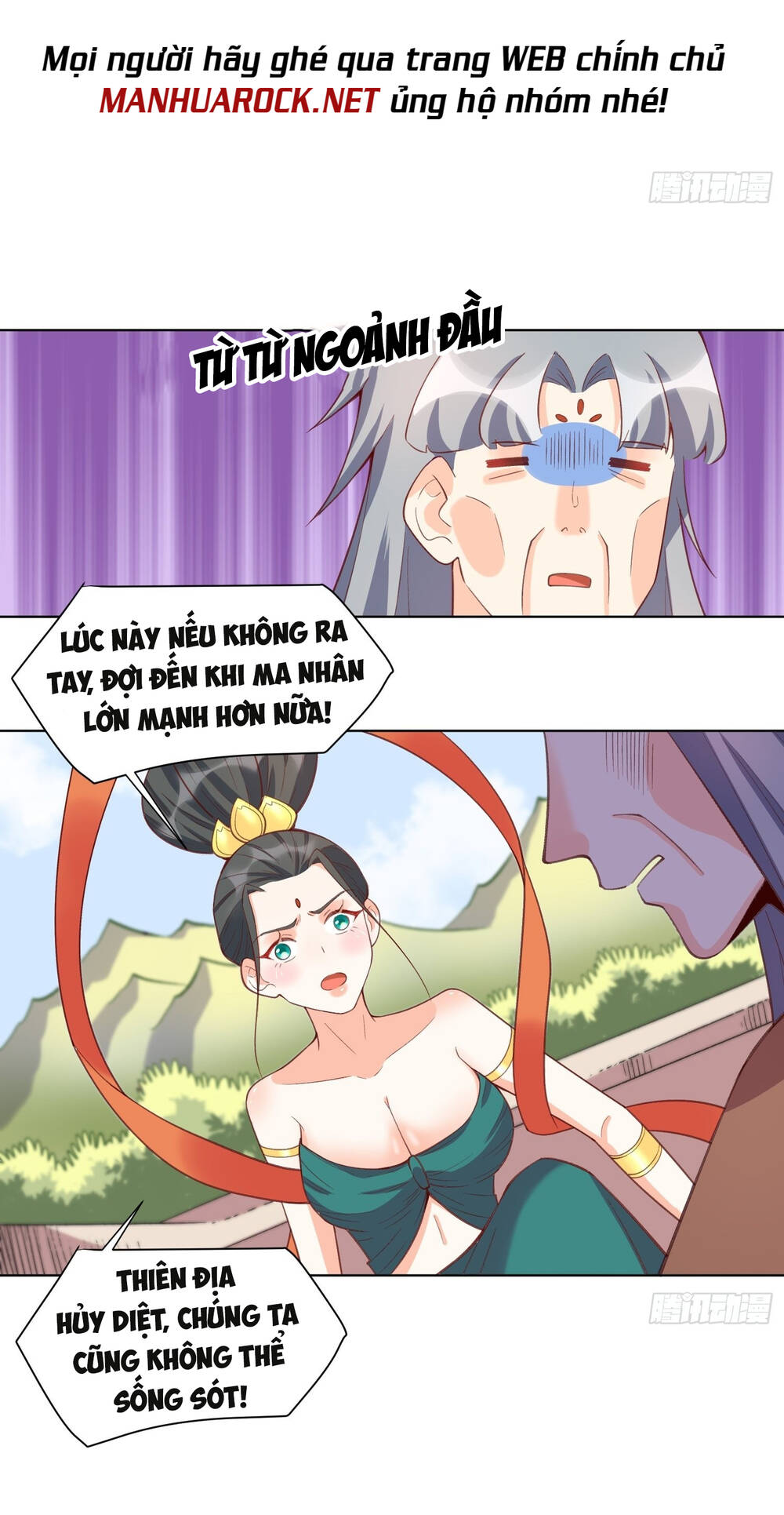 Nguyên Lai Ta Là Tu Tiên Đại Lão Chapter 136 - Trang 2