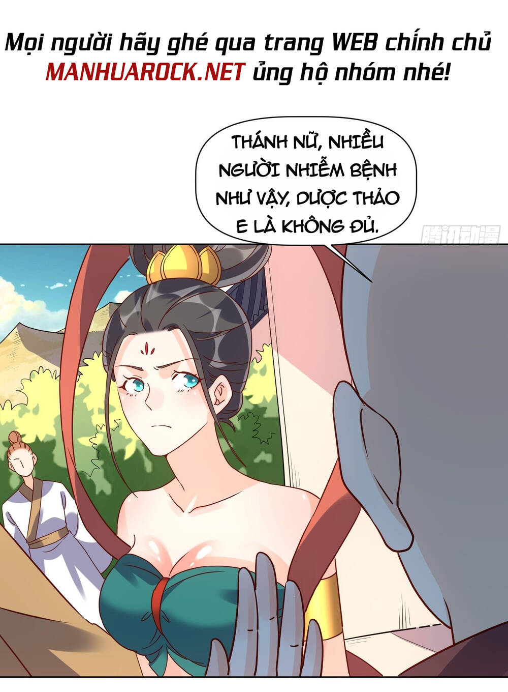 Nguyên Lai Ta Là Tu Tiên Đại Lão Chapter 137 - Trang 2