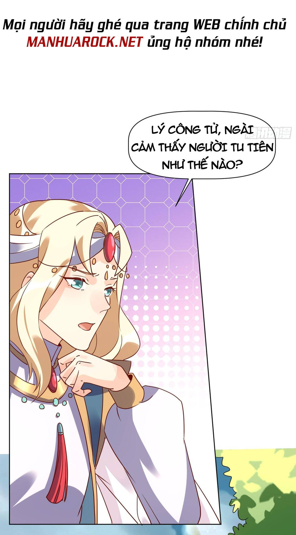 Nguyên Lai Ta Là Tu Tiên Đại Lão Chapter 137 - Trang 2