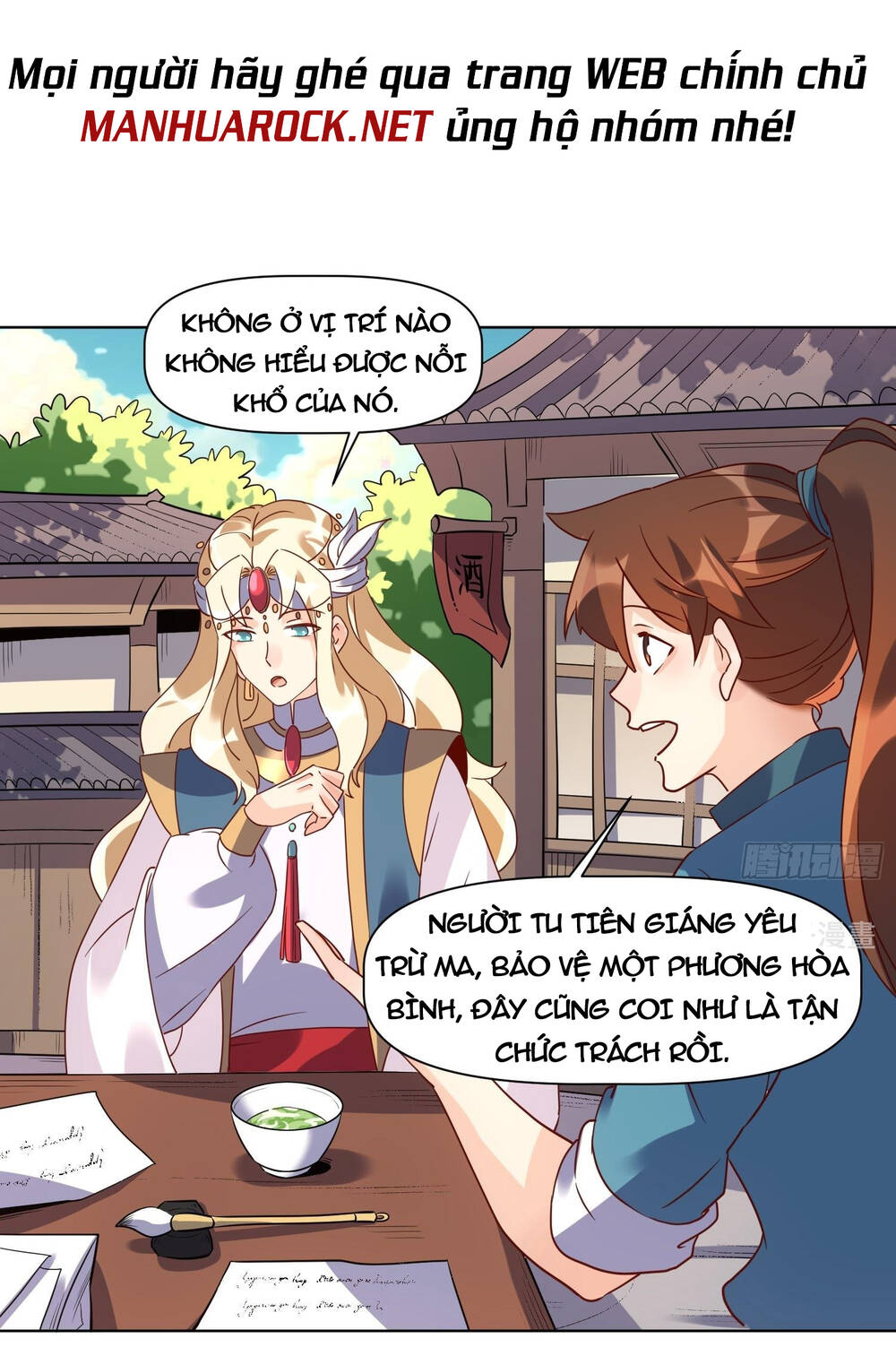 Nguyên Lai Ta Là Tu Tiên Đại Lão Chapter 137 - Trang 2