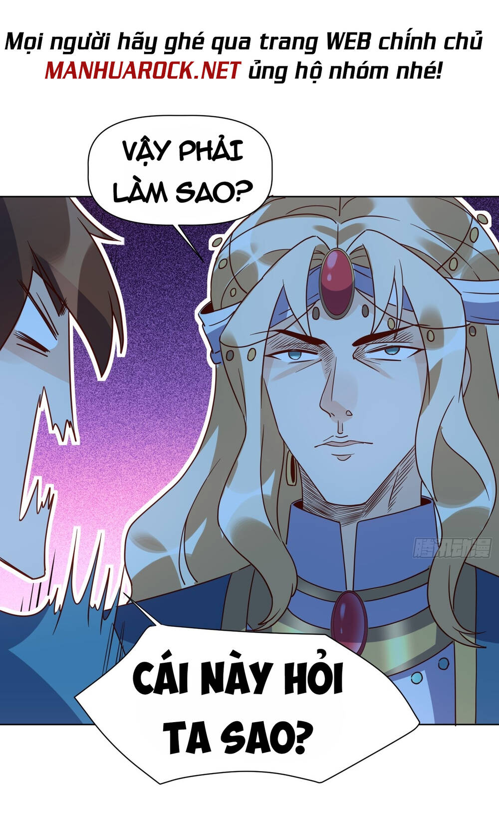 Nguyên Lai Ta Là Tu Tiên Đại Lão Chapter 137 - Trang 2