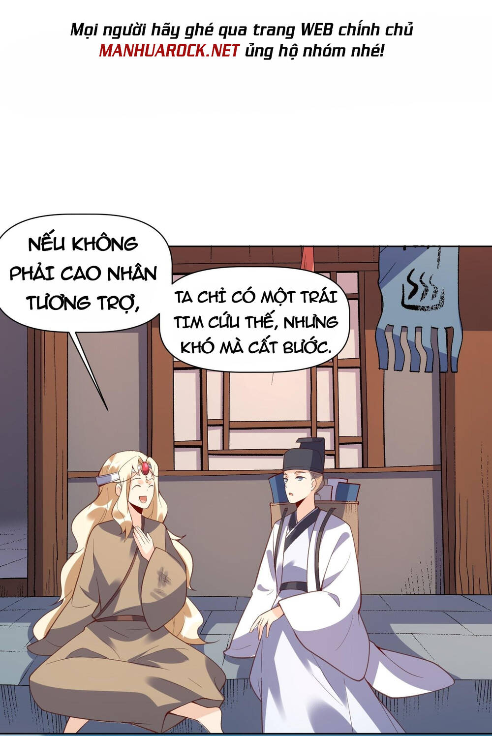 Nguyên Lai Ta Là Tu Tiên Đại Lão Chapter 138 - Trang 2