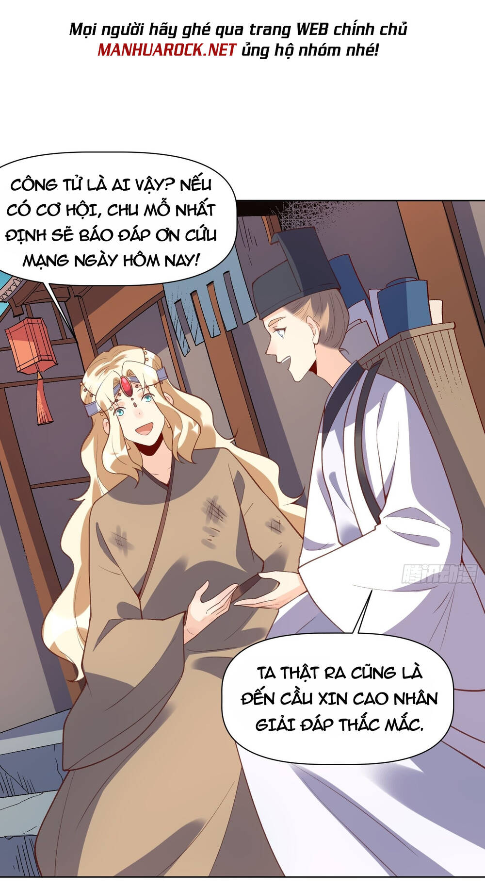 Nguyên Lai Ta Là Tu Tiên Đại Lão Chapter 138 - Trang 2