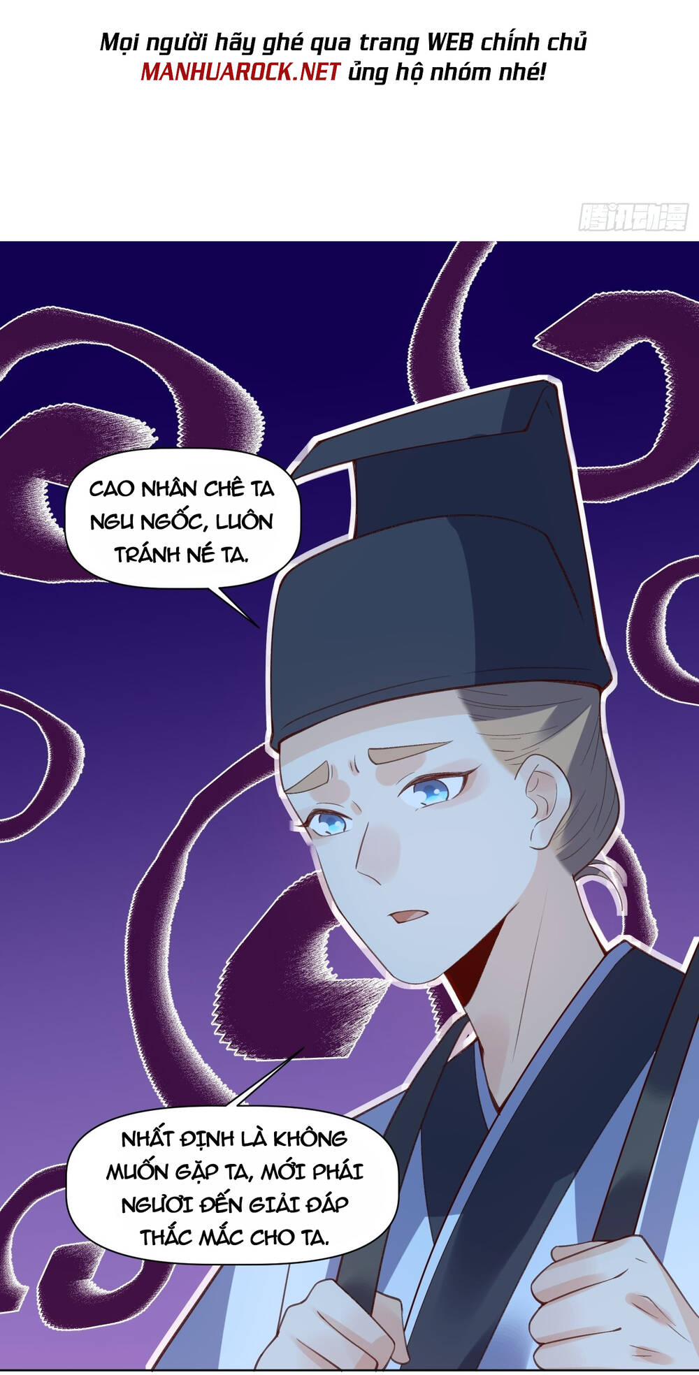 Nguyên Lai Ta Là Tu Tiên Đại Lão Chapter 138 - Trang 2