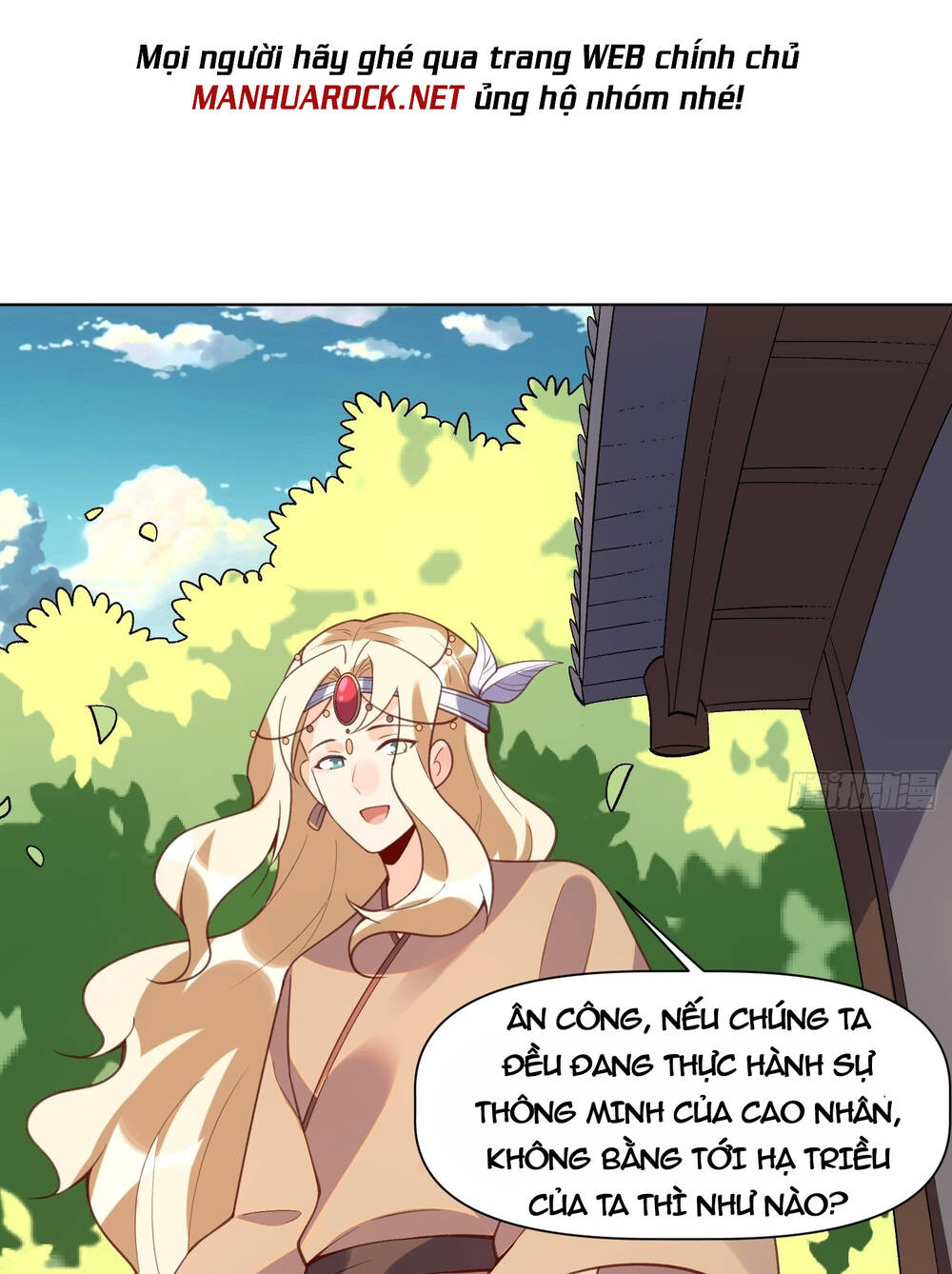 Nguyên Lai Ta Là Tu Tiên Đại Lão Chapter 138 - Trang 2