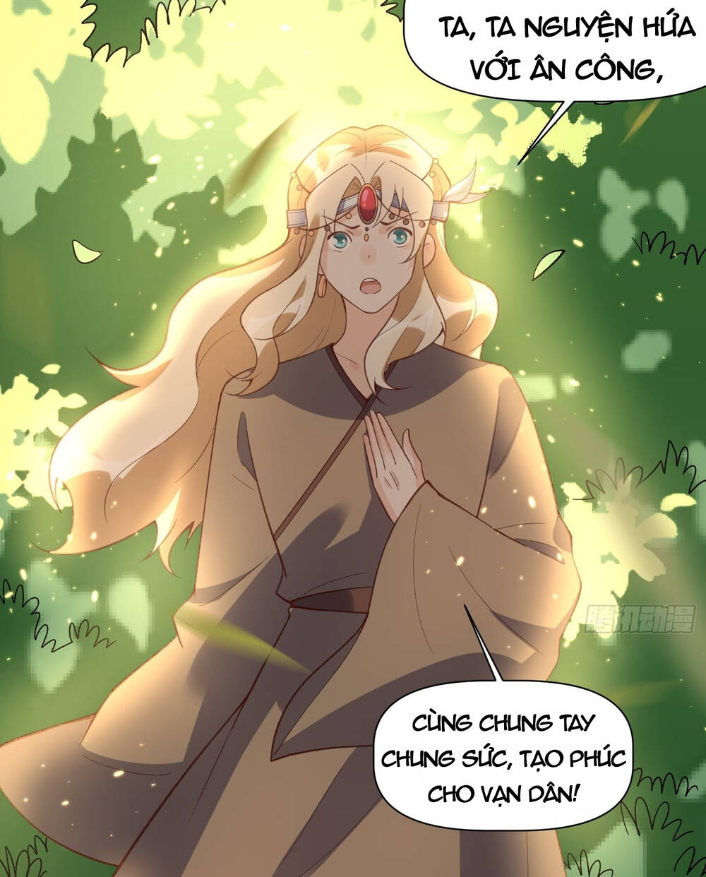 Nguyên Lai Ta Là Tu Tiên Đại Lão Chapter 138 - Trang 2