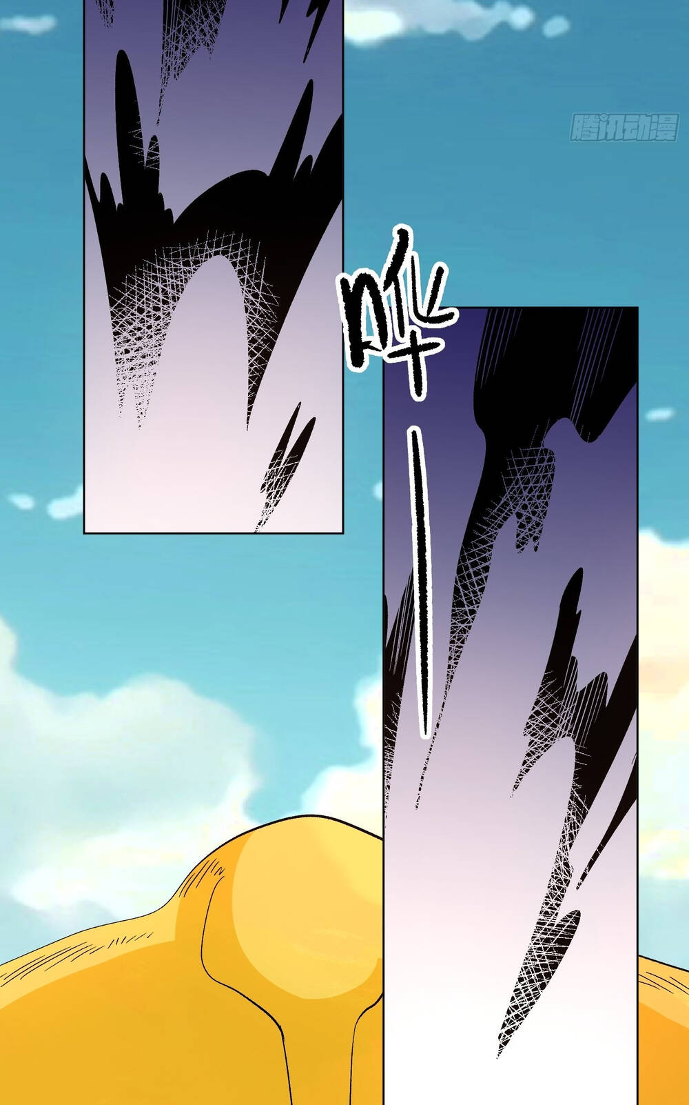 Nguyên Lai Ta Là Tu Tiên Đại Lão Chapter 138 - Trang 2