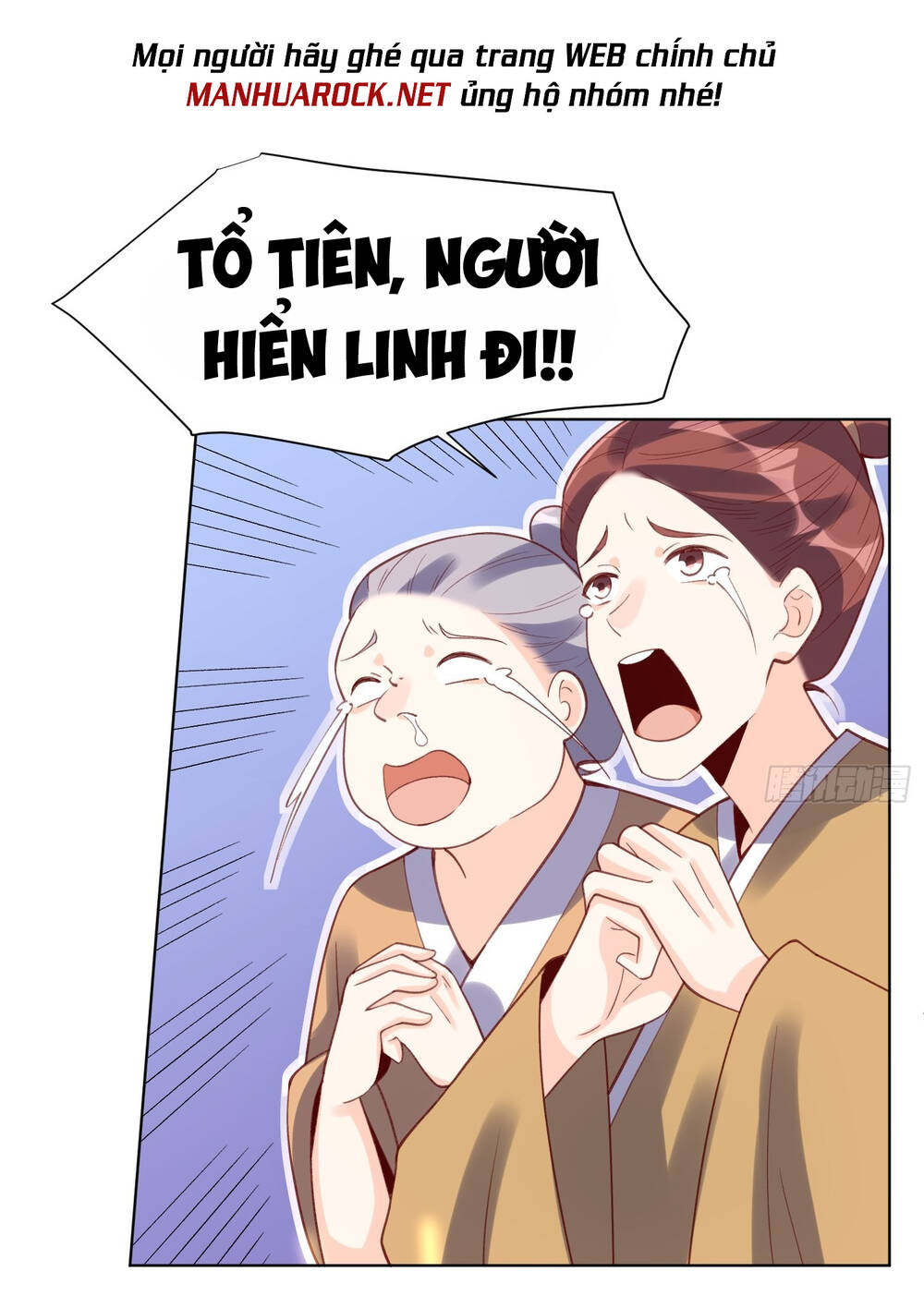 Nguyên Lai Ta Là Tu Tiên Đại Lão Chapter 138 - Trang 2