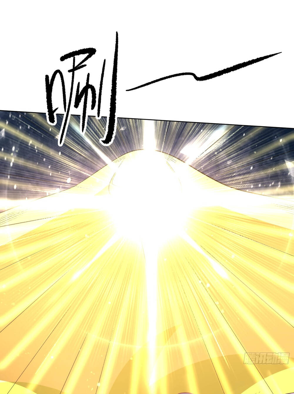 Nguyên Lai Ta Là Tu Tiên Đại Lão Chapter 138 - Trang 2