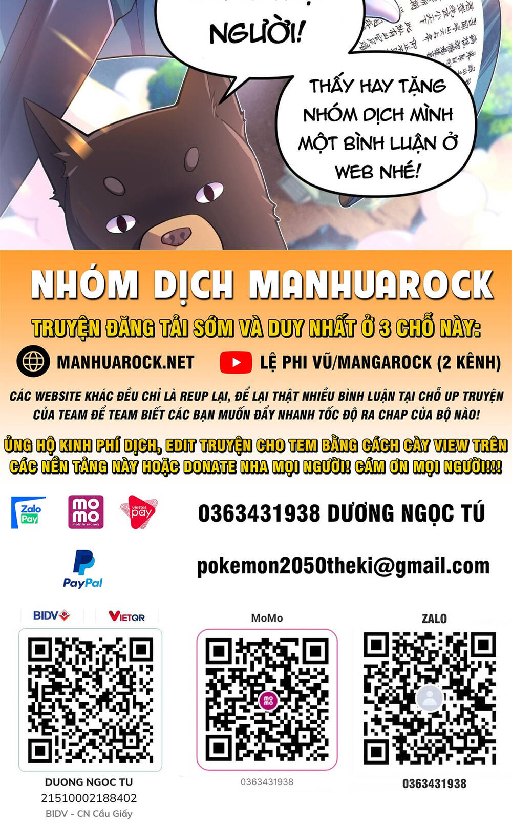 Nguyên Lai Ta Là Tu Tiên Đại Lão Chapter 138 - Trang 2