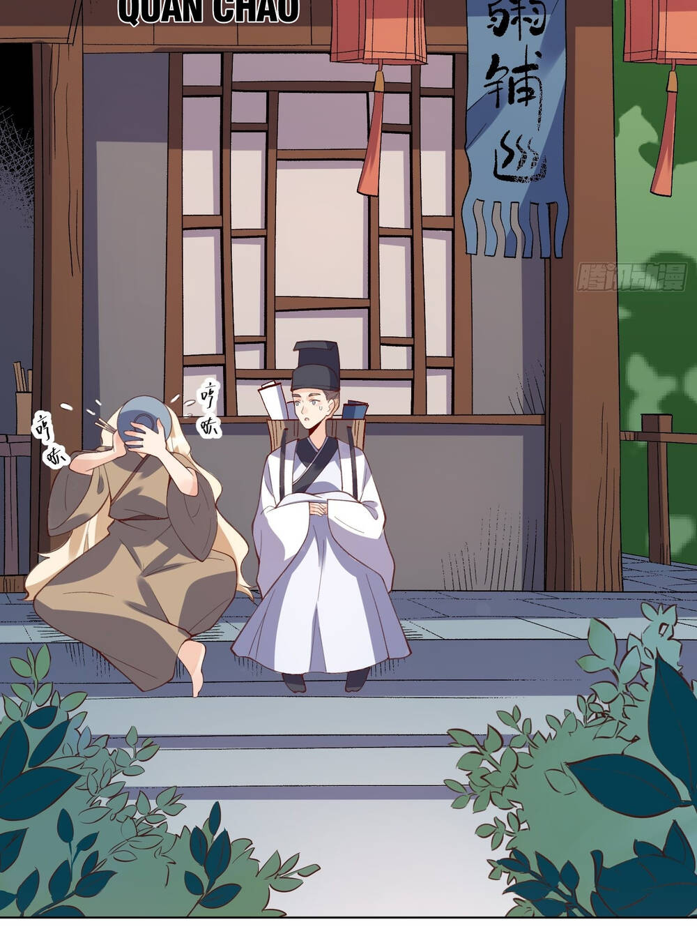 Nguyên Lai Ta Là Tu Tiên Đại Lão Chapter 138 - Trang 2