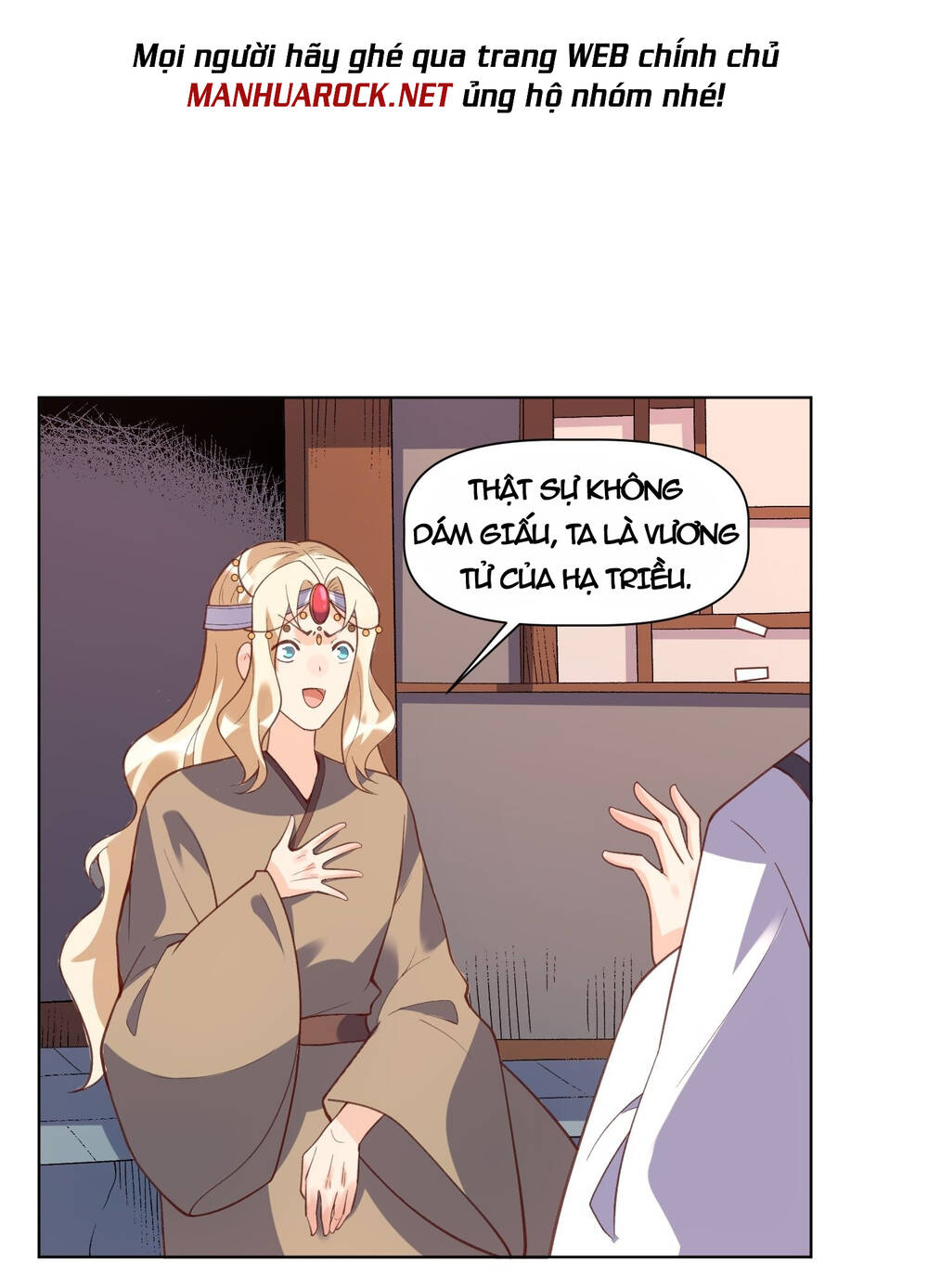 Nguyên Lai Ta Là Tu Tiên Đại Lão Chapter 138 - Trang 2