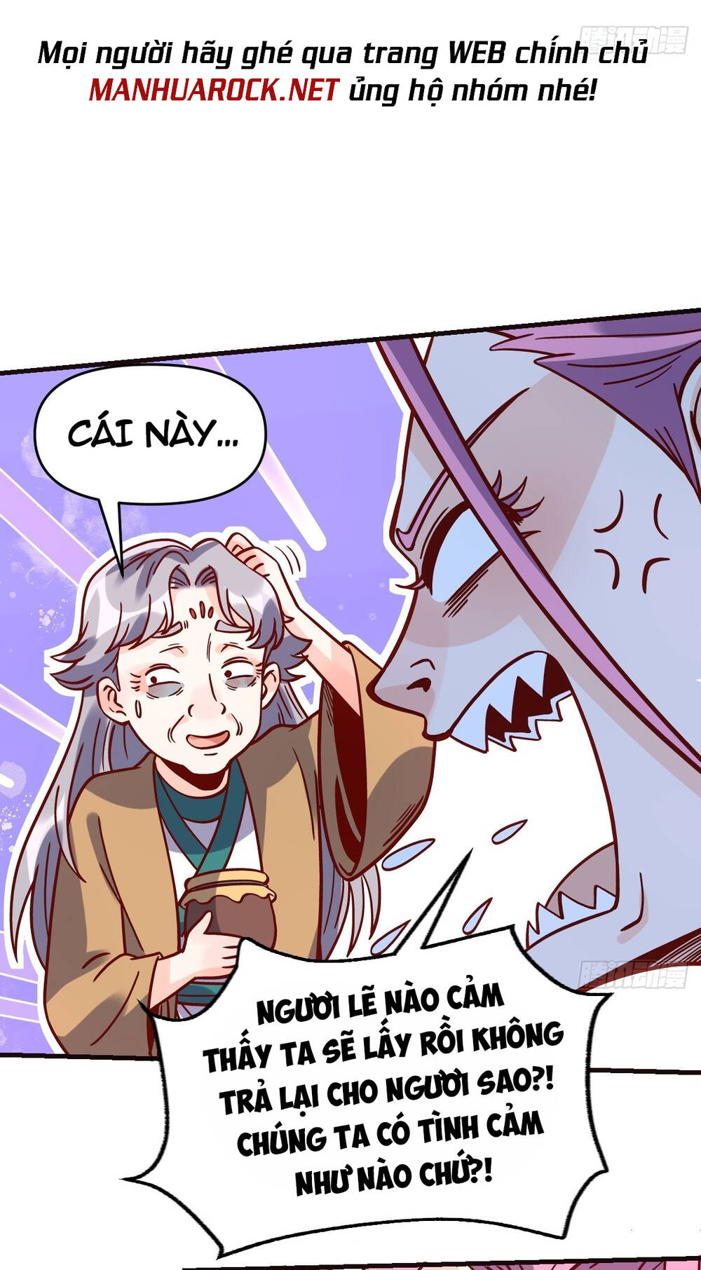 Nguyên Lai Ta Là Tu Tiên Đại Lão Chapter 140 - Trang 2