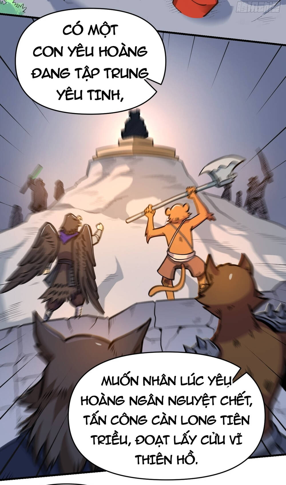 Nguyên Lai Ta Là Tu Tiên Đại Lão Chapter 141 - Trang 2