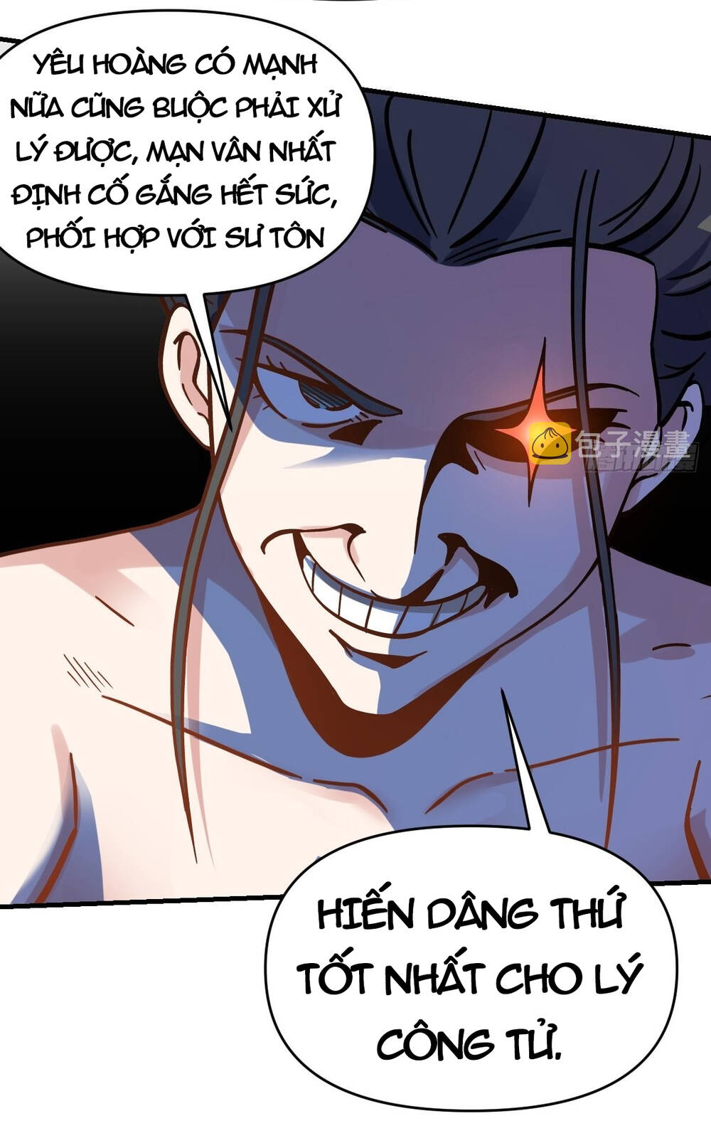 Nguyên Lai Ta Là Tu Tiên Đại Lão Chapter 141 - Trang 2