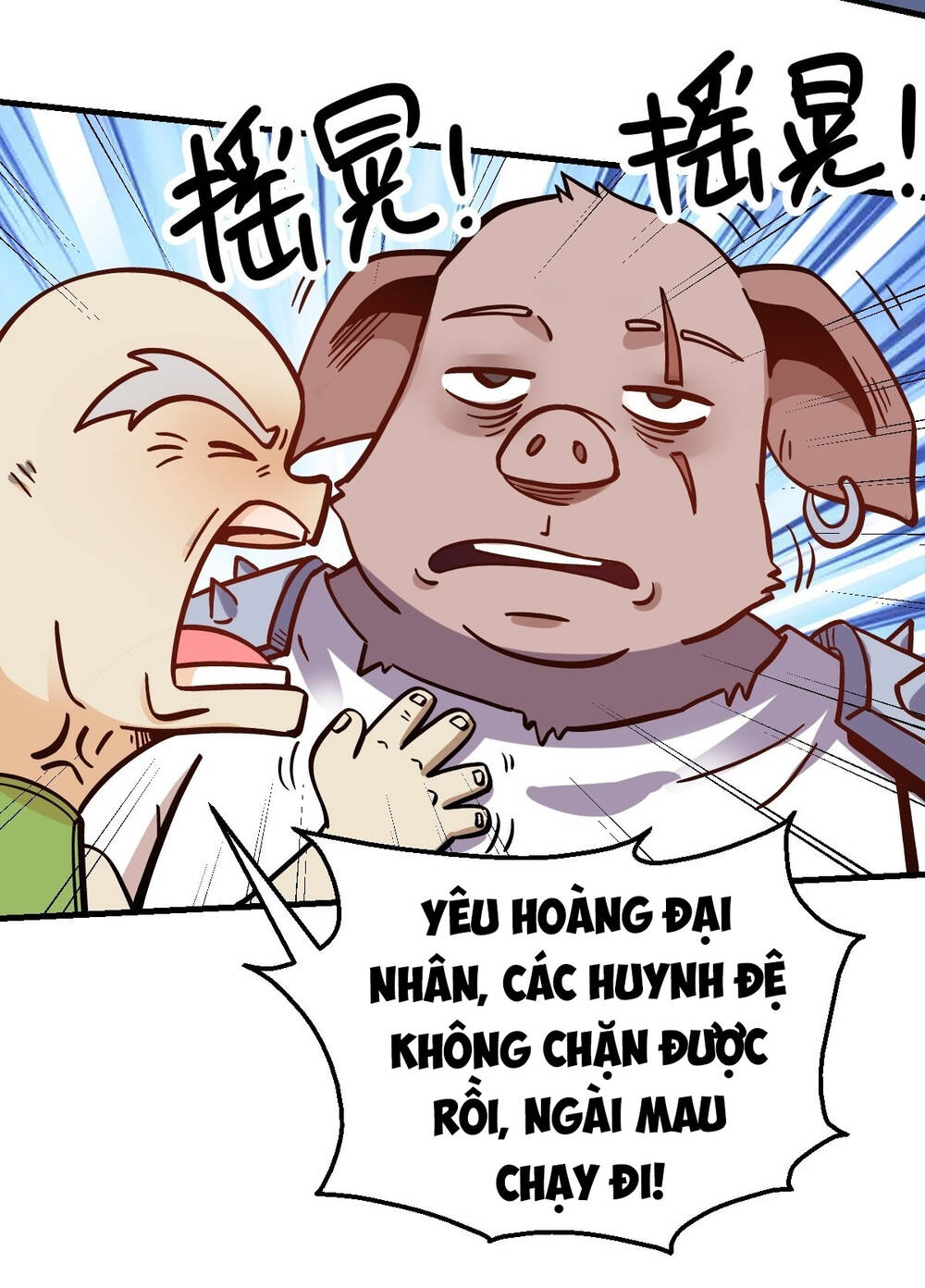 Nguyên Lai Ta Là Tu Tiên Đại Lão Chapter 141 - Trang 2