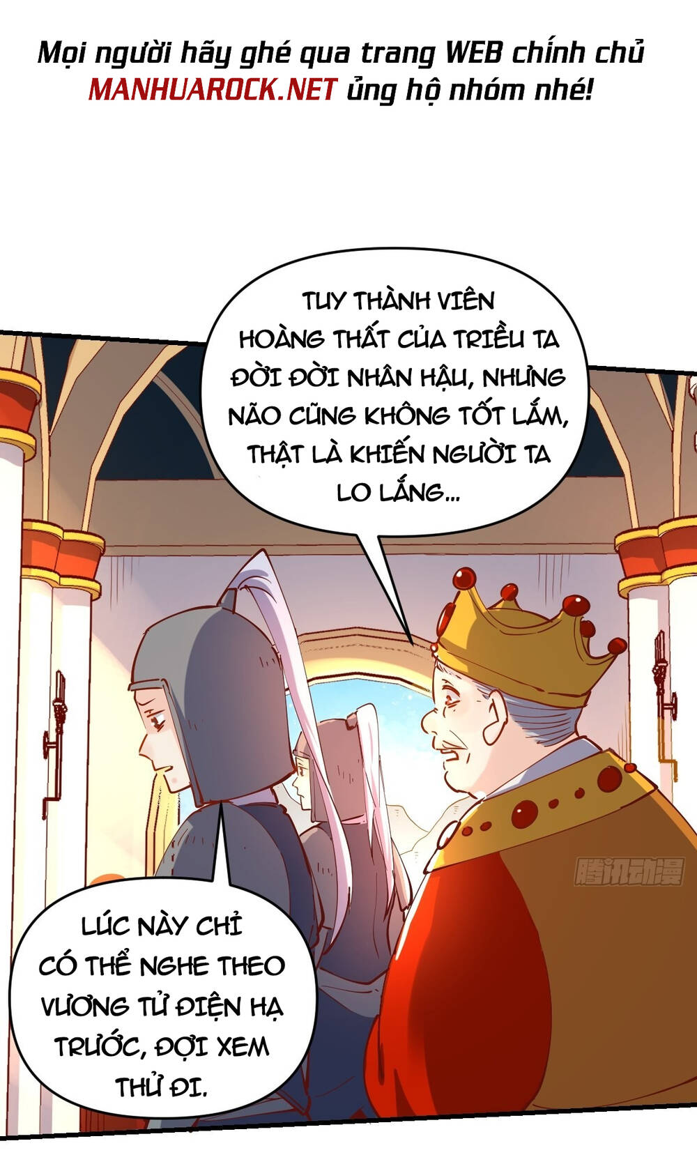 Nguyên Lai Ta Là Tu Tiên Đại Lão Chapter 142 - Trang 2