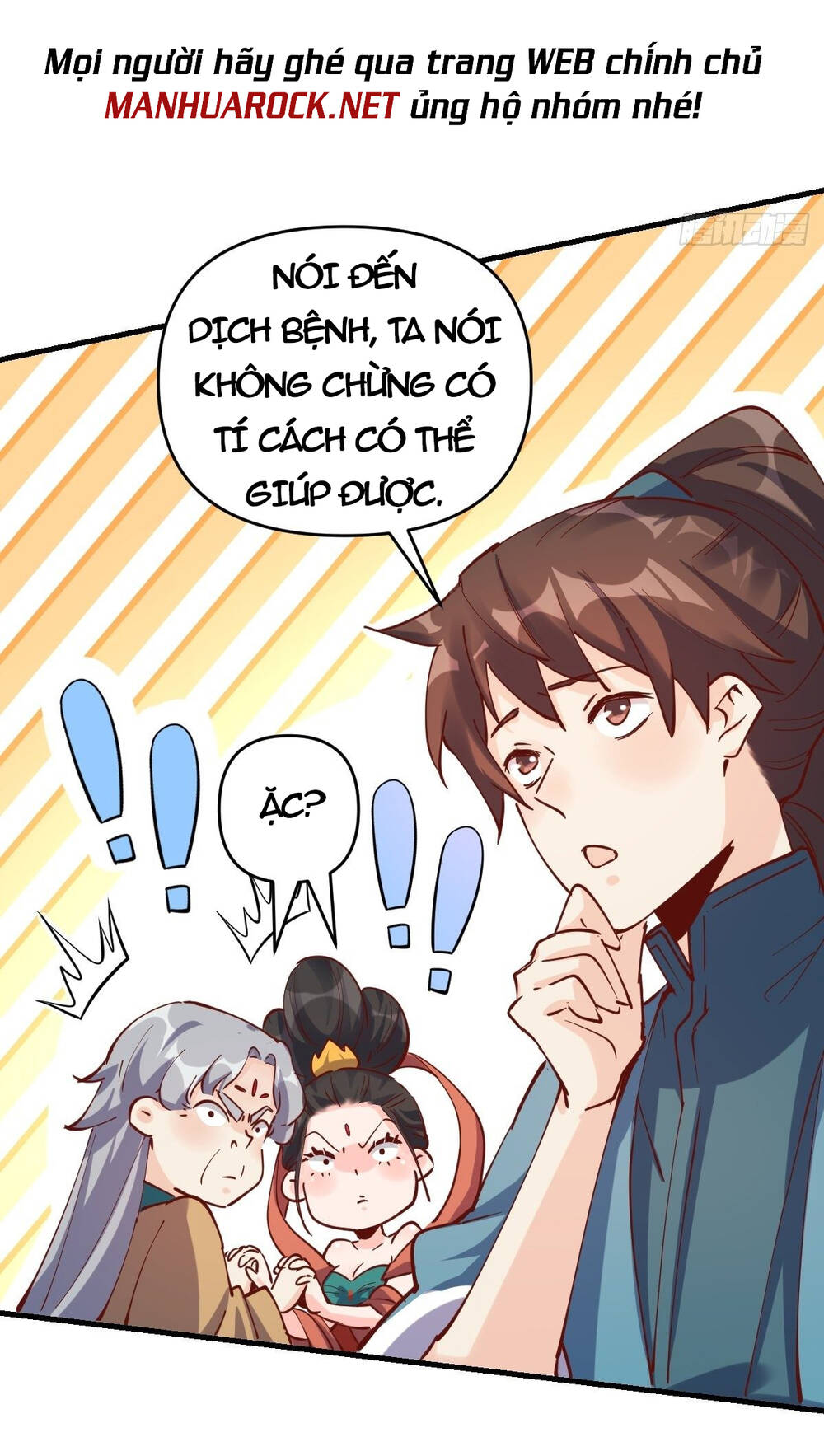 Nguyên Lai Ta Là Tu Tiên Đại Lão Chapter 143 - Trang 2