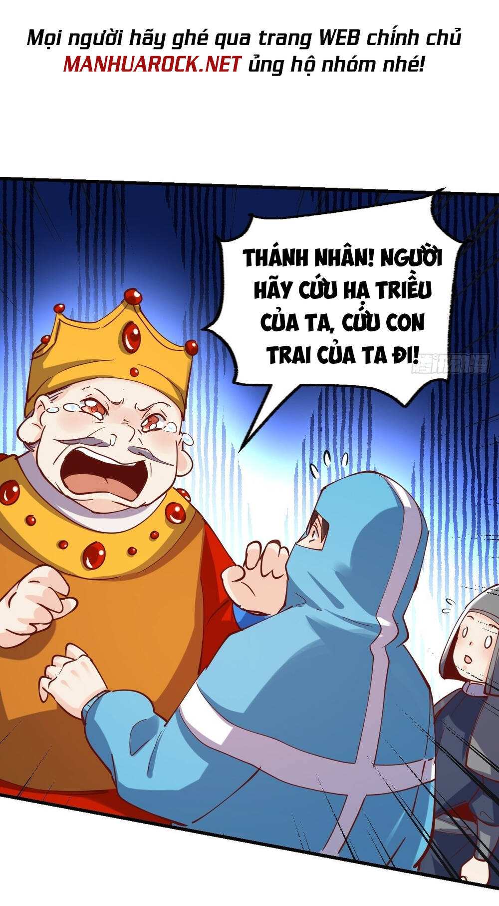 Nguyên Lai Ta Là Tu Tiên Đại Lão Chapter 143 - Trang 2