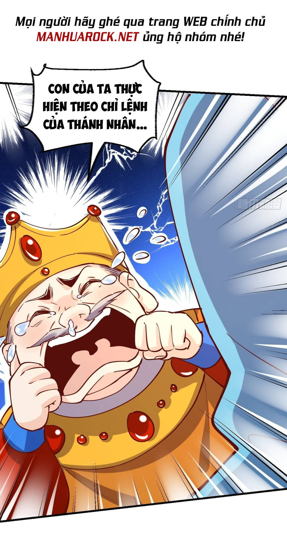 Nguyên Lai Ta Là Tu Tiên Đại Lão Chapter 143 - Trang 2