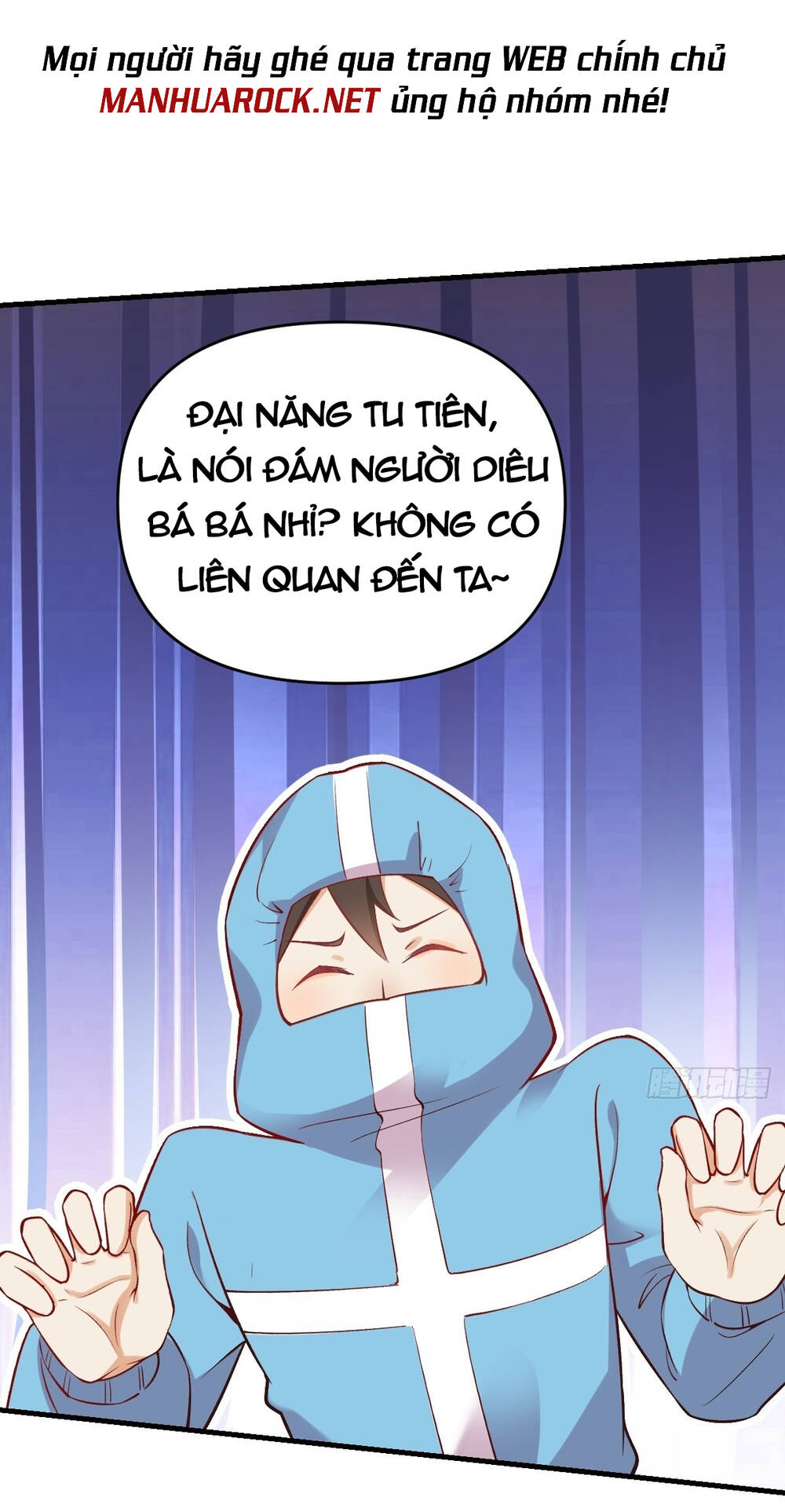 Nguyên Lai Ta Là Tu Tiên Đại Lão Chapter 144 - Trang 2