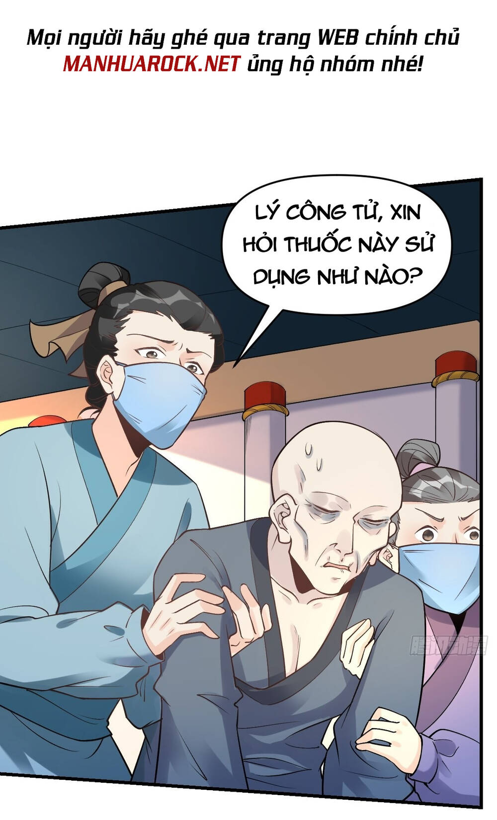 Nguyên Lai Ta Là Tu Tiên Đại Lão Chapter 144 - Trang 2