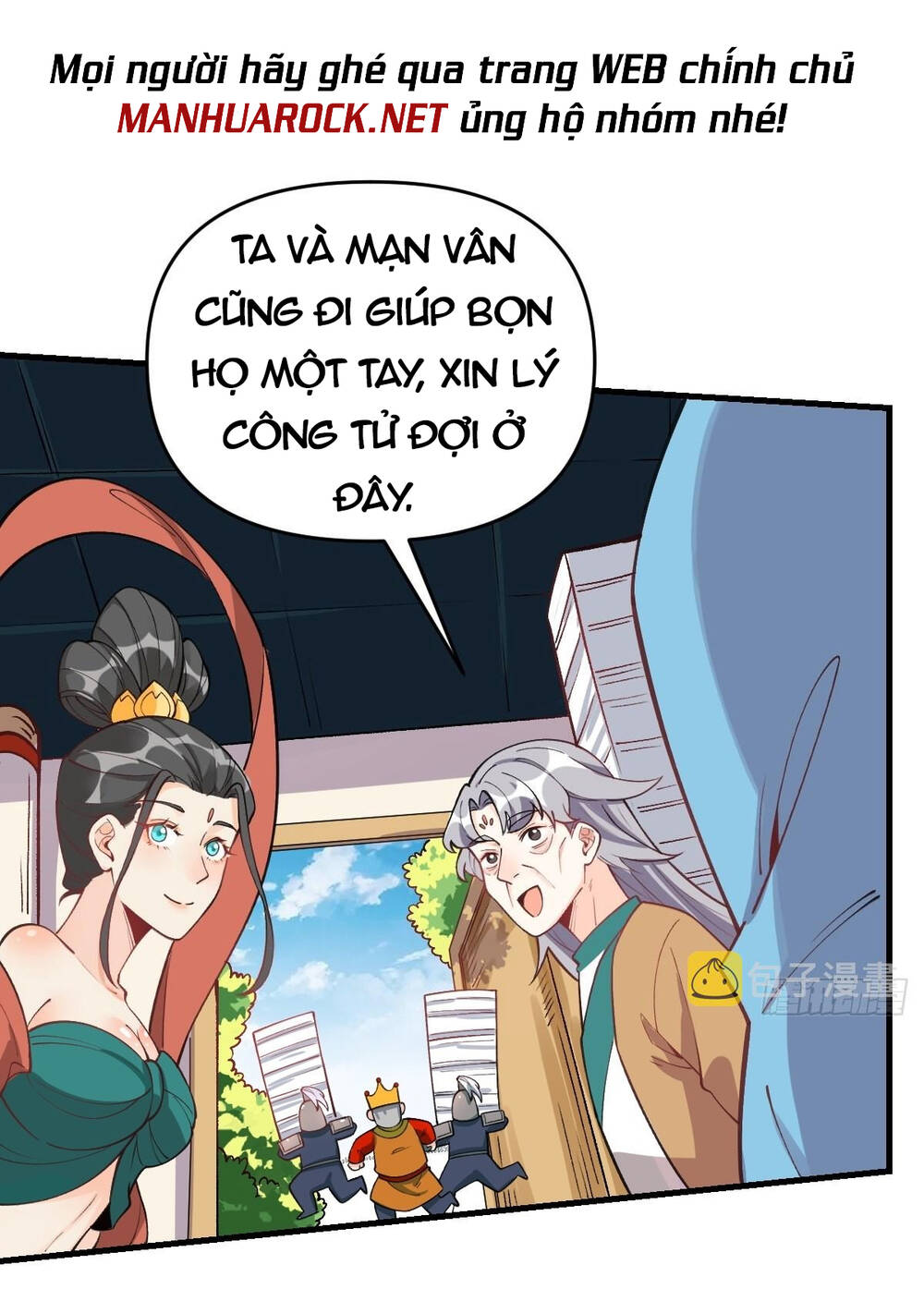 Nguyên Lai Ta Là Tu Tiên Đại Lão Chapter 144 - Trang 2