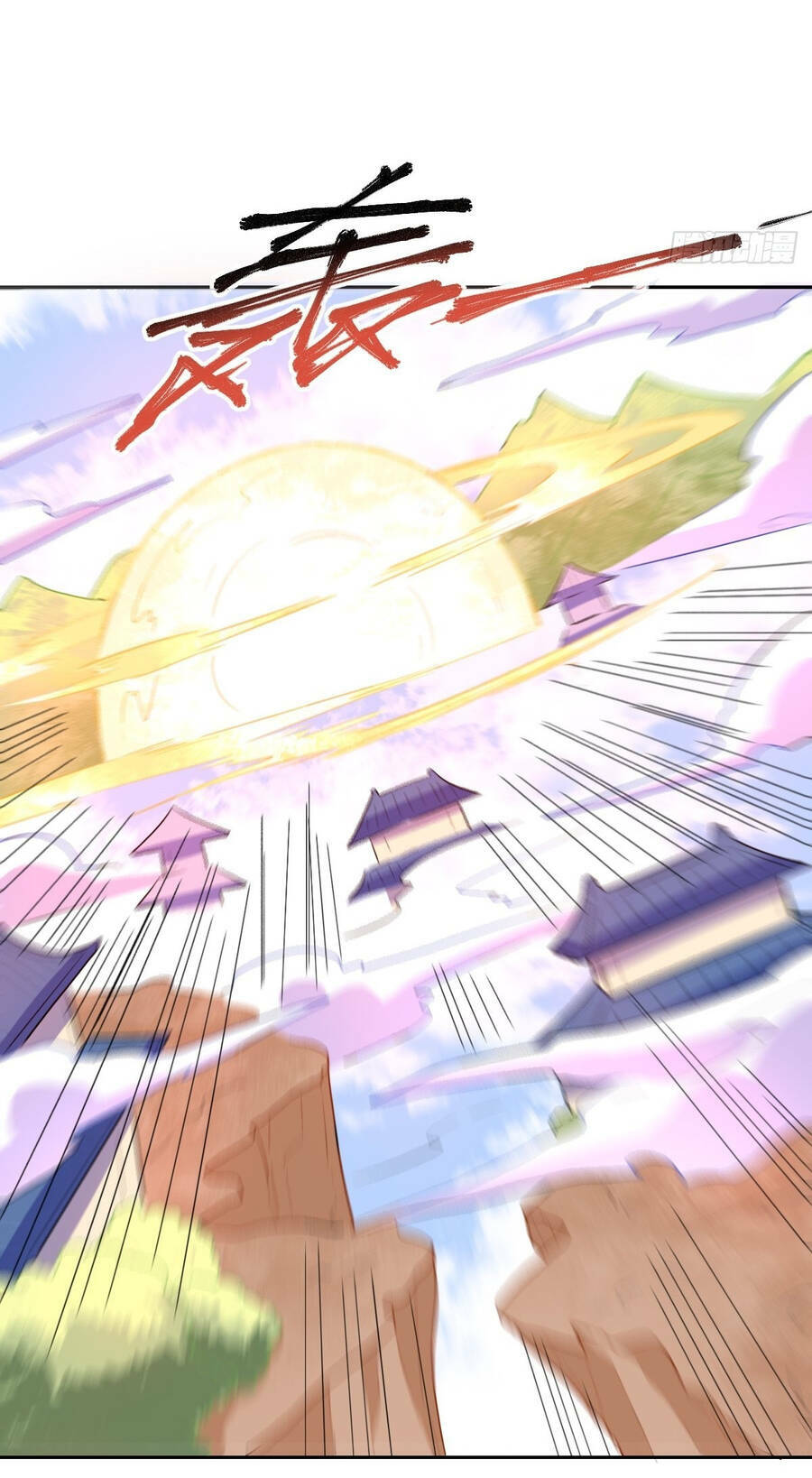 Nguyên Lai Ta Là Tu Tiên Đại Lão Chapter 147 - Trang 2