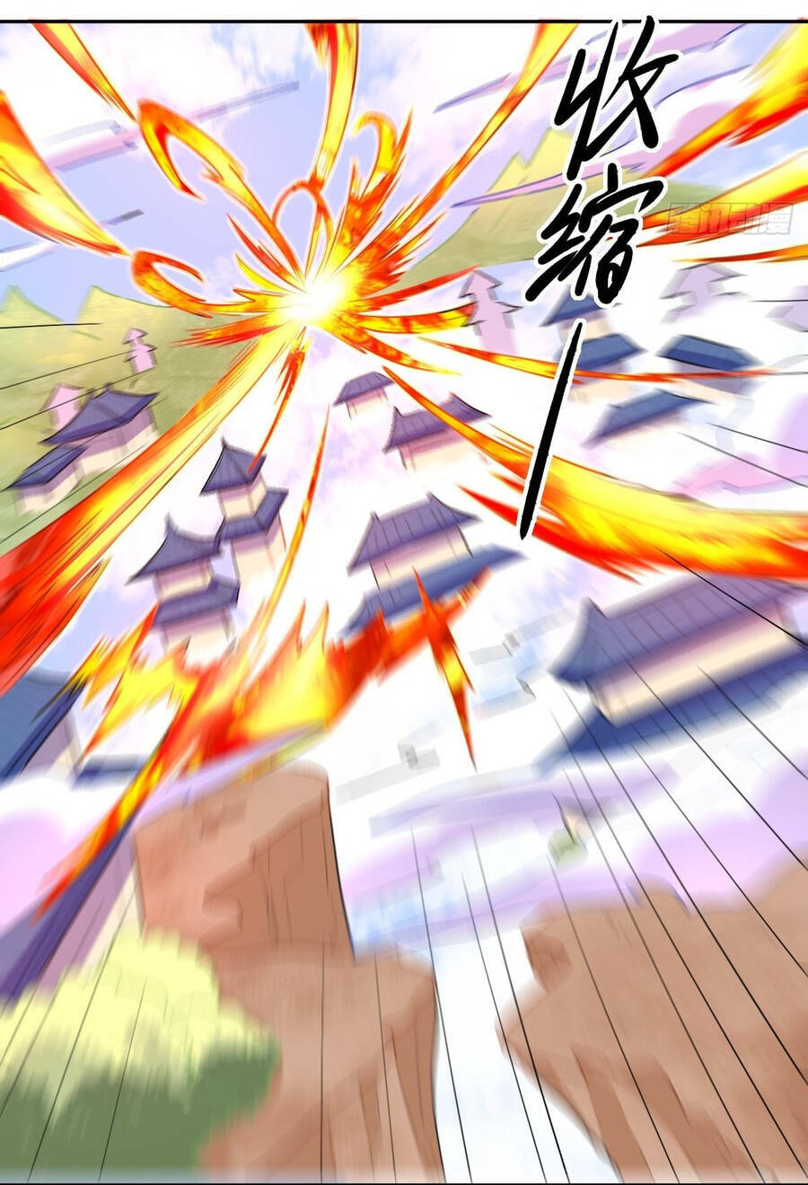 Nguyên Lai Ta Là Tu Tiên Đại Lão Chapter 147 - Trang 2