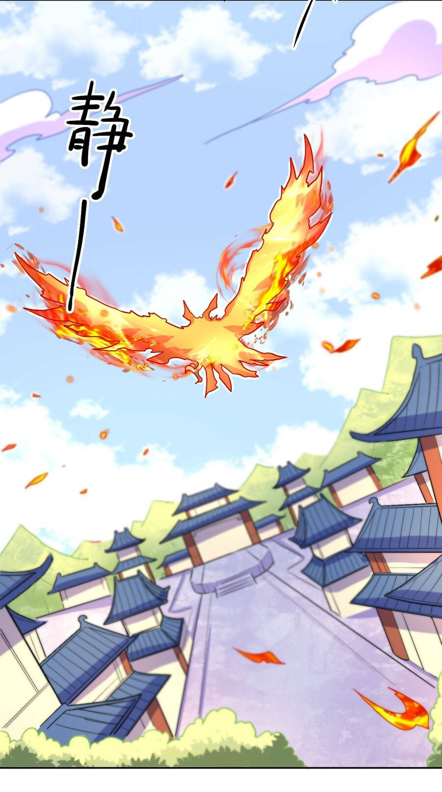 Nguyên Lai Ta Là Tu Tiên Đại Lão Chapter 147 - Trang 2