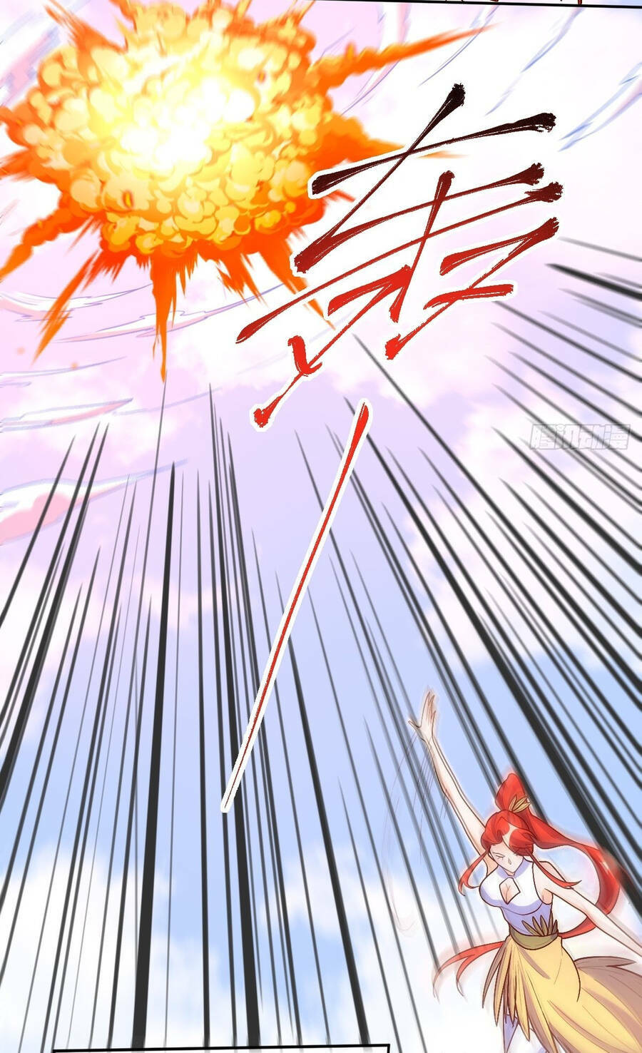 Nguyên Lai Ta Là Tu Tiên Đại Lão Chapter 147 - Trang 2