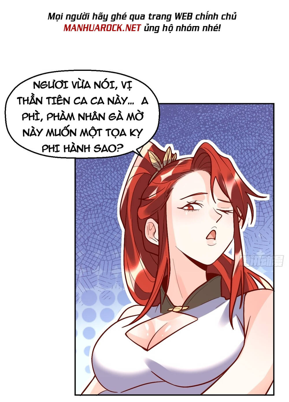 Nguyên Lai Ta Là Tu Tiên Đại Lão Chapter 148 - Trang 2