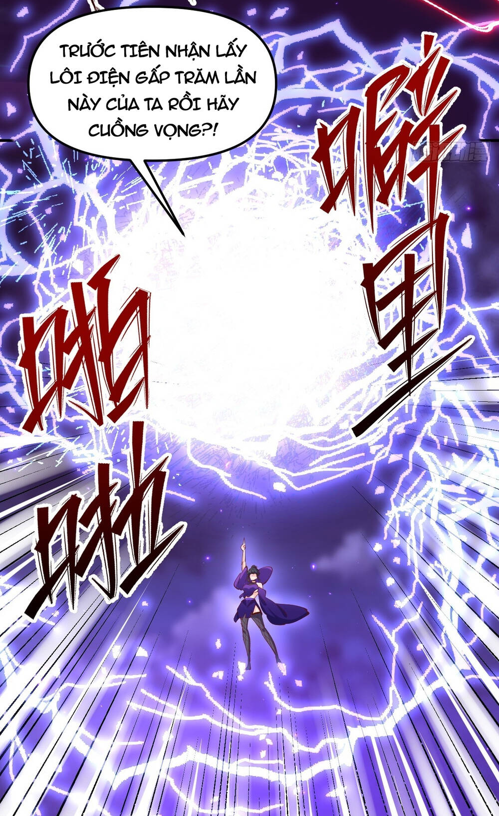 Nguyên Lai Ta Là Tu Tiên Đại Lão Chapter 151 - Trang 2