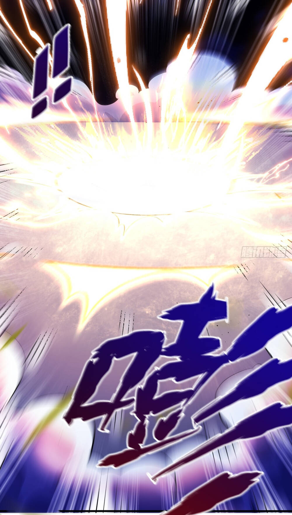 Nguyên Lai Ta Là Tu Tiên Đại Lão Chapter 151 - Trang 2