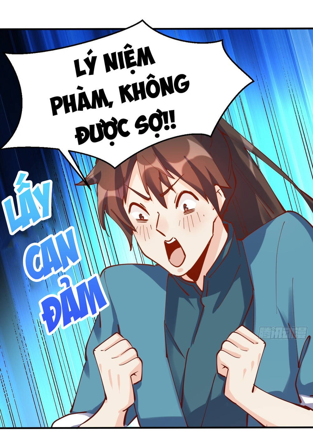 Nguyên Lai Ta Là Tu Tiên Đại Lão Chapter 151 - Trang 2