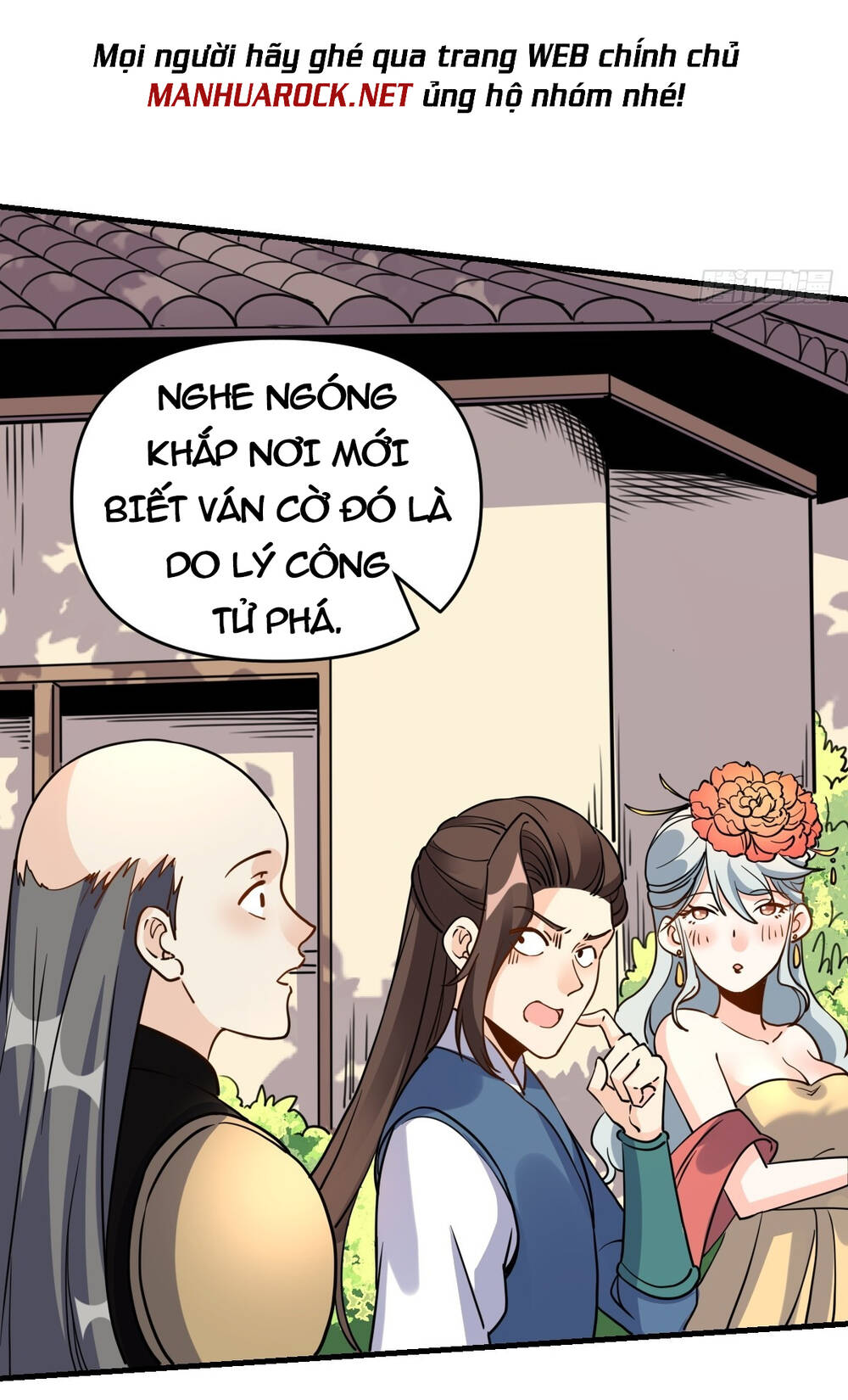 Nguyên Lai Ta Là Tu Tiên Đại Lão Chapter 151 - Trang 2