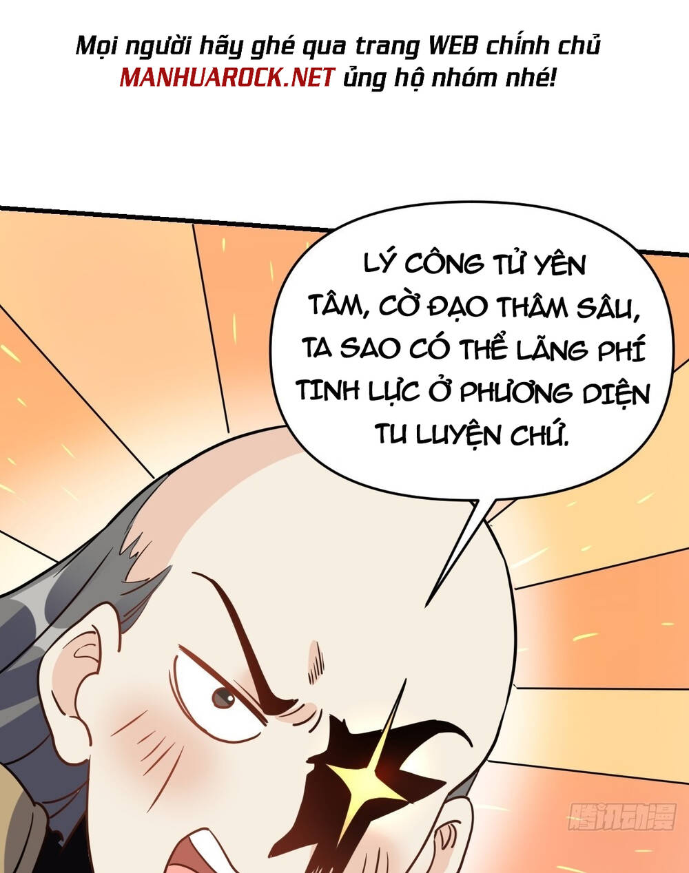 Nguyên Lai Ta Là Tu Tiên Đại Lão Chapter 151 - Trang 2