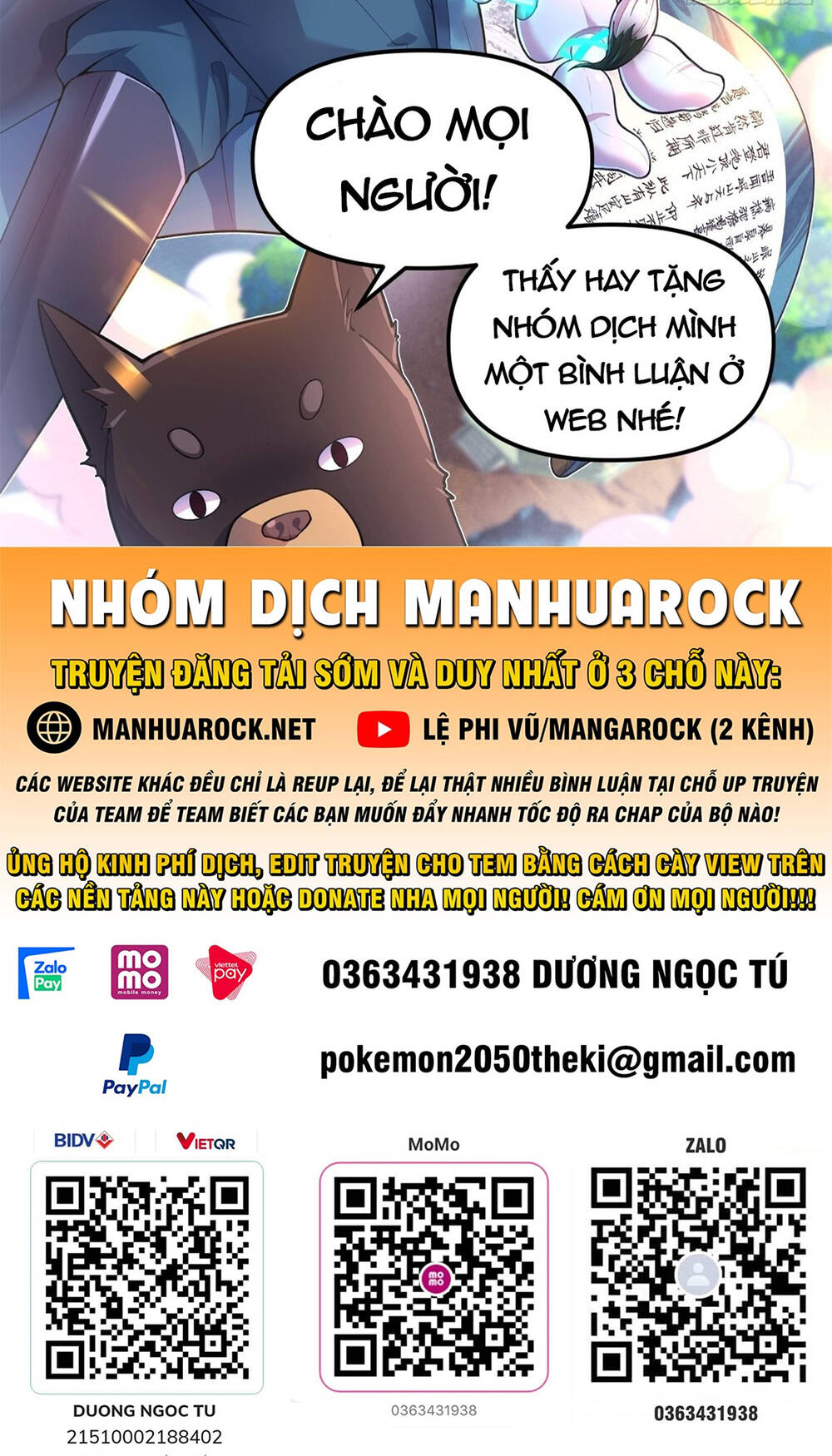 Nguyên Lai Ta Là Tu Tiên Đại Lão Chapter 151 - Trang 2