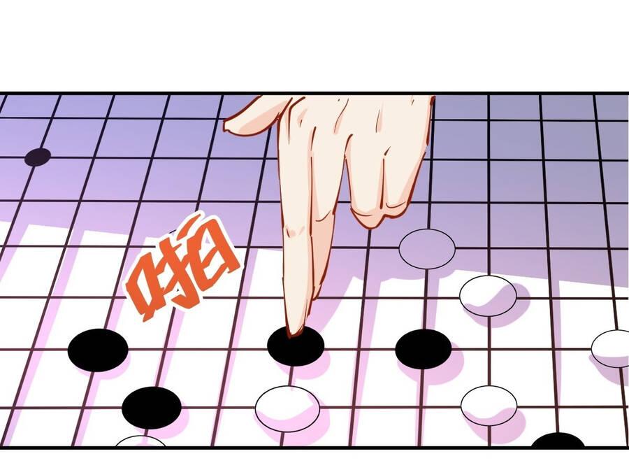 Nguyên Lai Ta Là Tu Tiên Đại Lão Chapter 152 - Trang 2