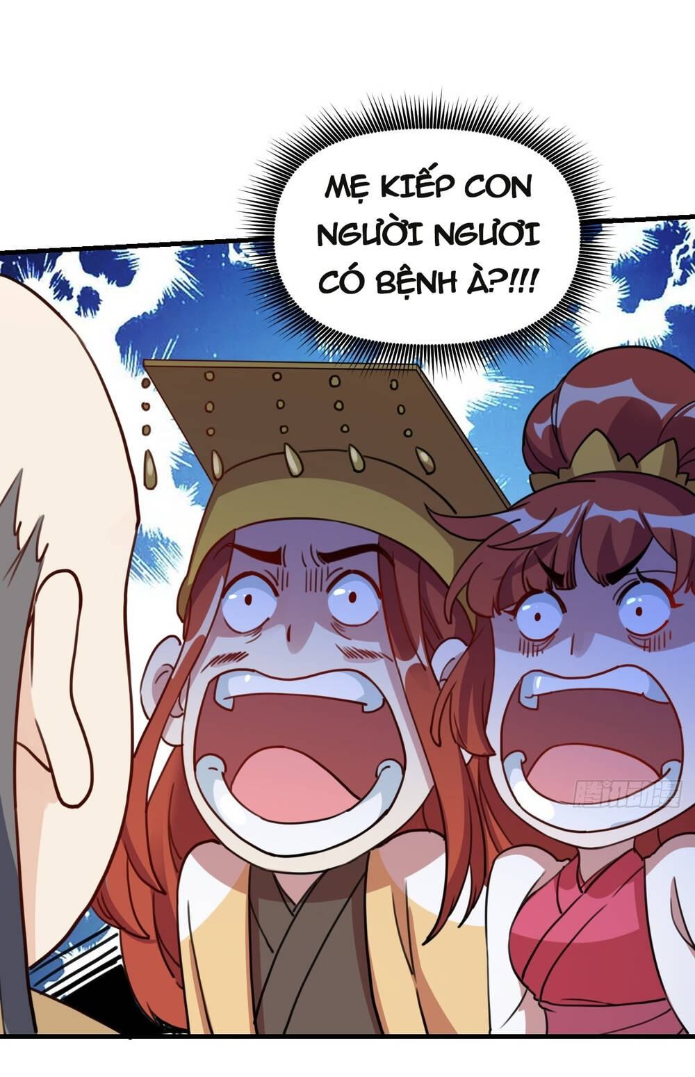 Nguyên Lai Ta Là Tu Tiên Đại Lão Chapter 153 - Trang 2