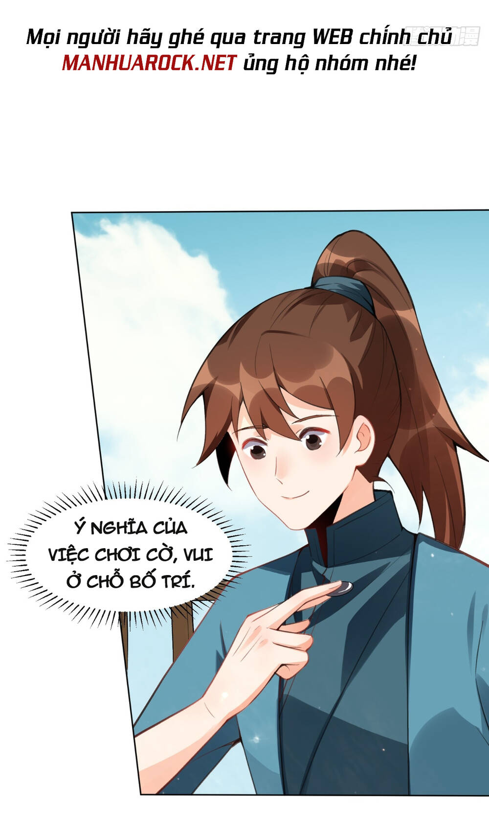 Nguyên Lai Ta Là Tu Tiên Đại Lão Chapter 153 - Trang 2