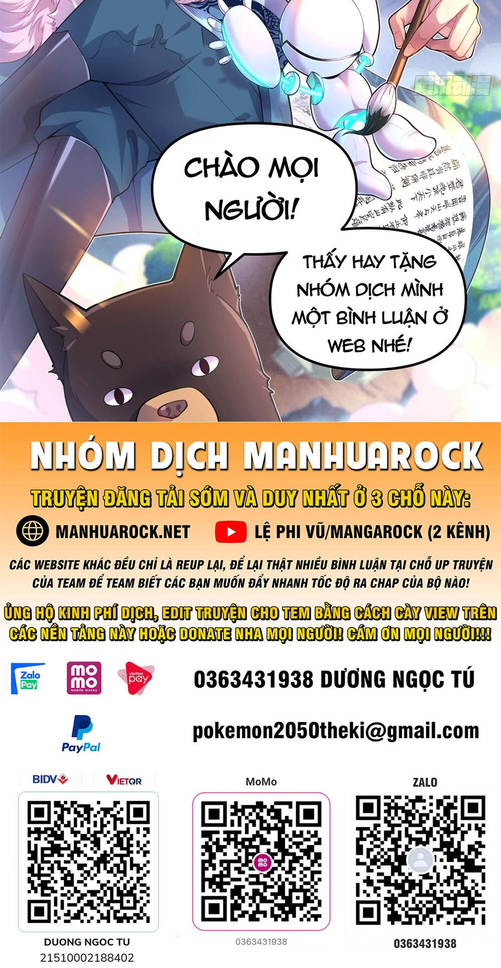 Nguyên Lai Ta Là Tu Tiên Đại Lão Chapter 153 - Trang 2