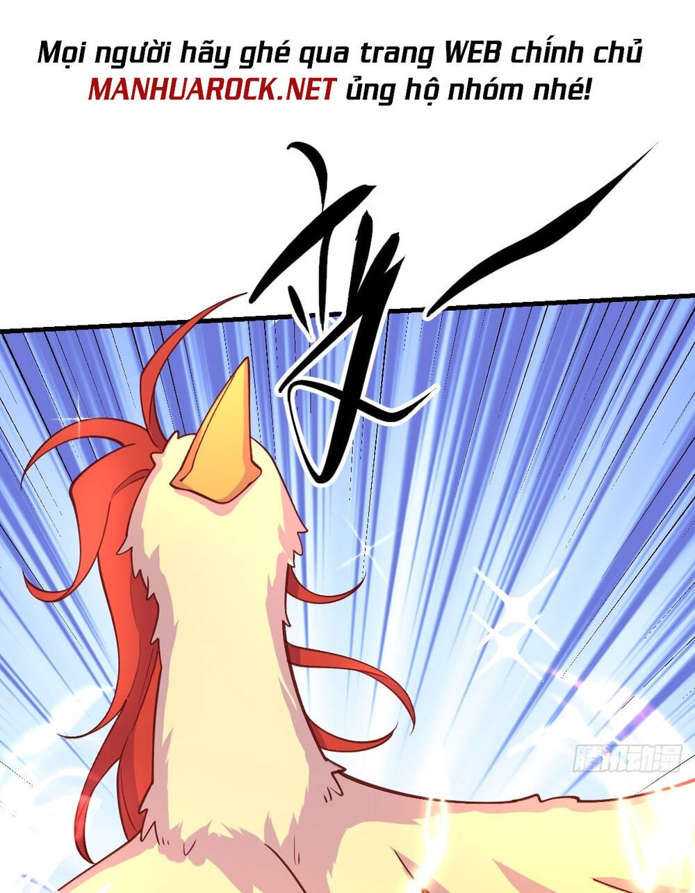 Nguyên Lai Ta Là Tu Tiên Đại Lão Chapter 155 - Trang 2