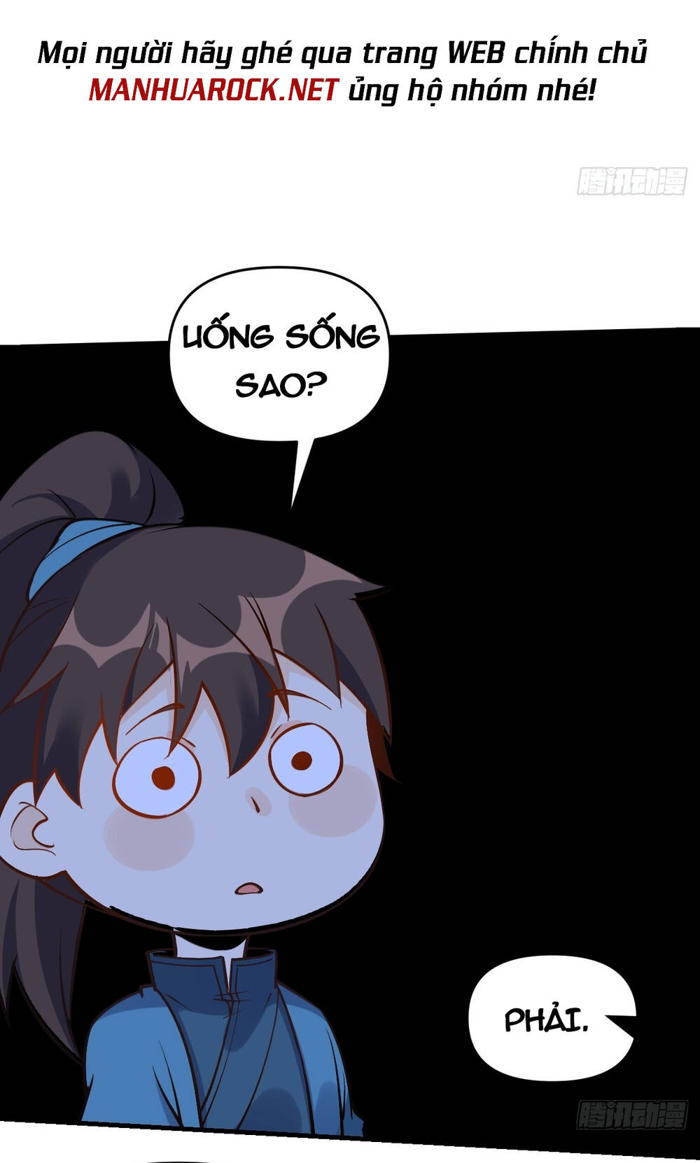 Nguyên Lai Ta Là Tu Tiên Đại Lão Chapter 155 - Trang 2